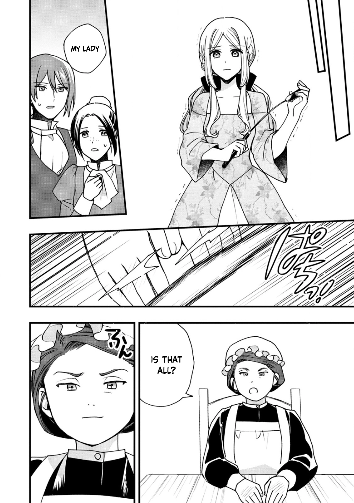 The Sold Princess’s Surprisingly Happy Marriage. Chapter 2 Page 21