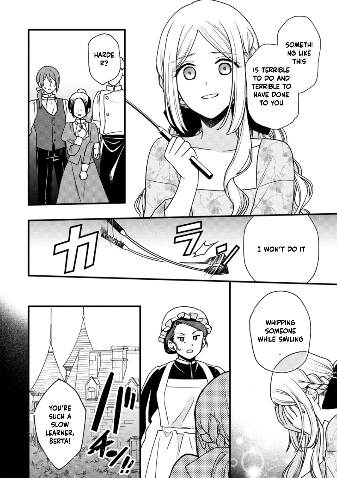 The Sold Princess’s Surprisingly Happy Marriage. Chapter 2 Page 23