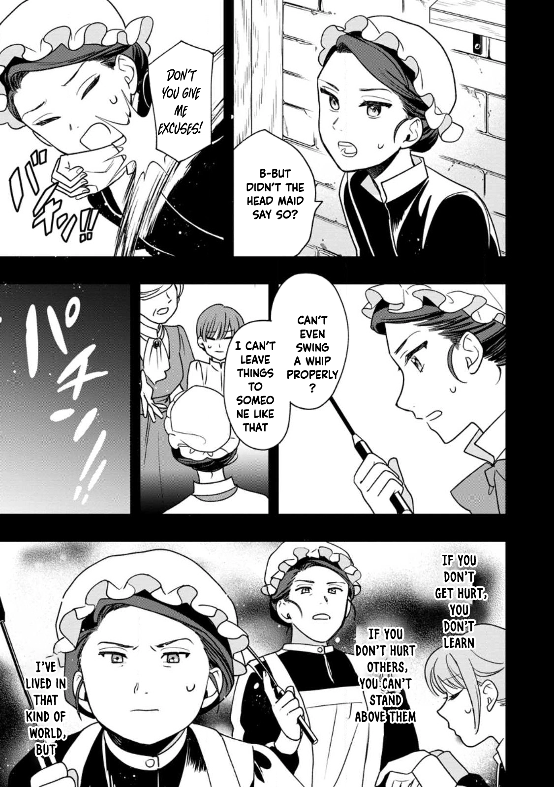 The Sold Princess’s Surprisingly Happy Marriage. Chapter 2 Page 24