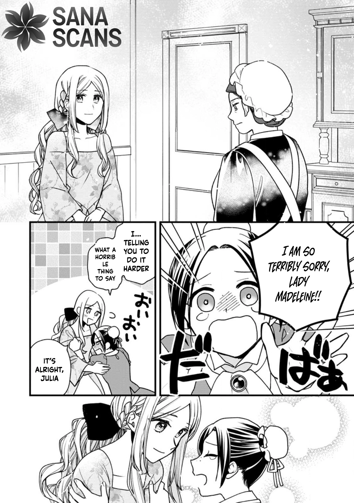The Sold Princess’s Surprisingly Happy Marriage. Chapter 2 Page 25