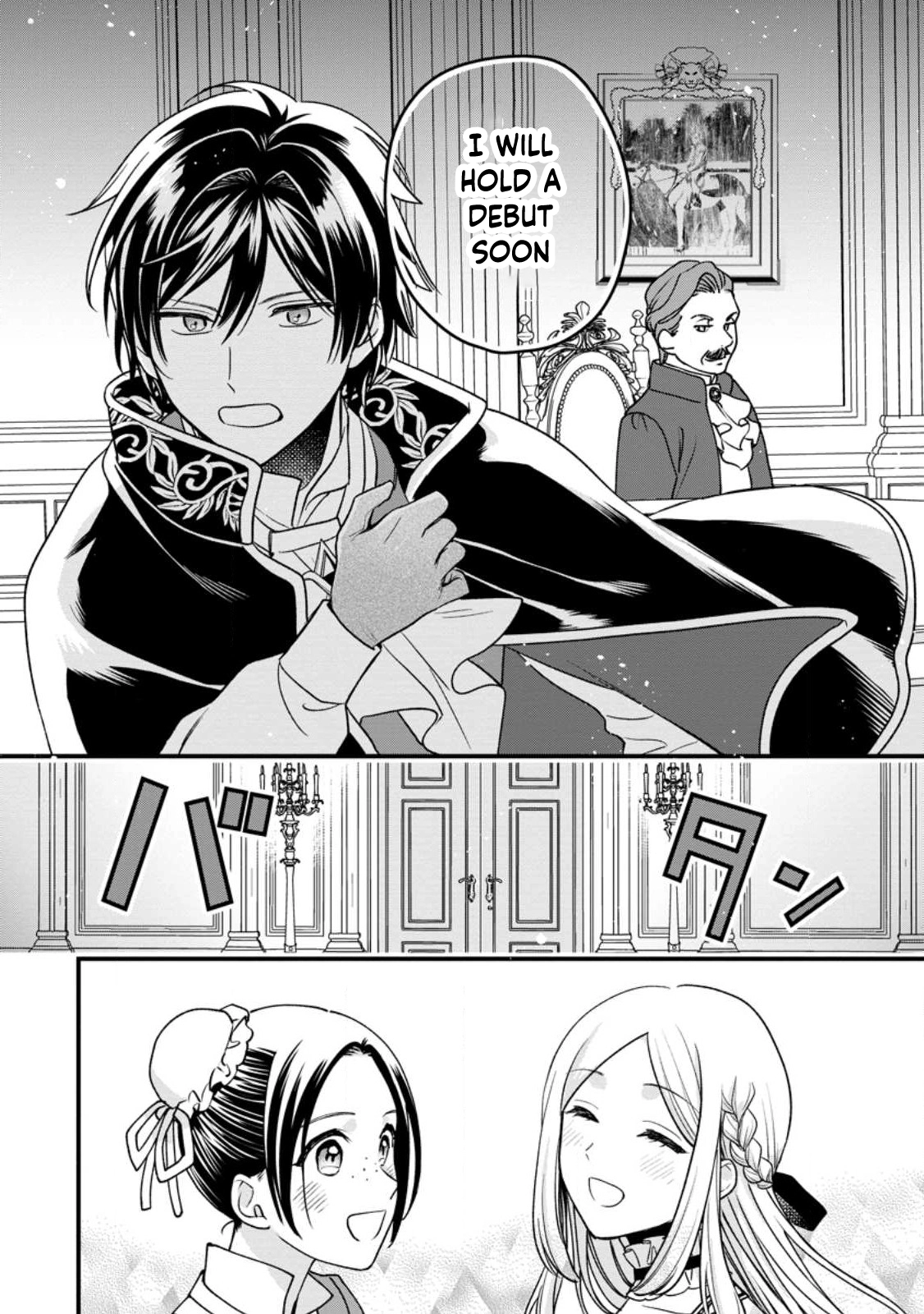 The Sold Princess’s Surprisingly Happy Marriage. Chapter 2 Page 35