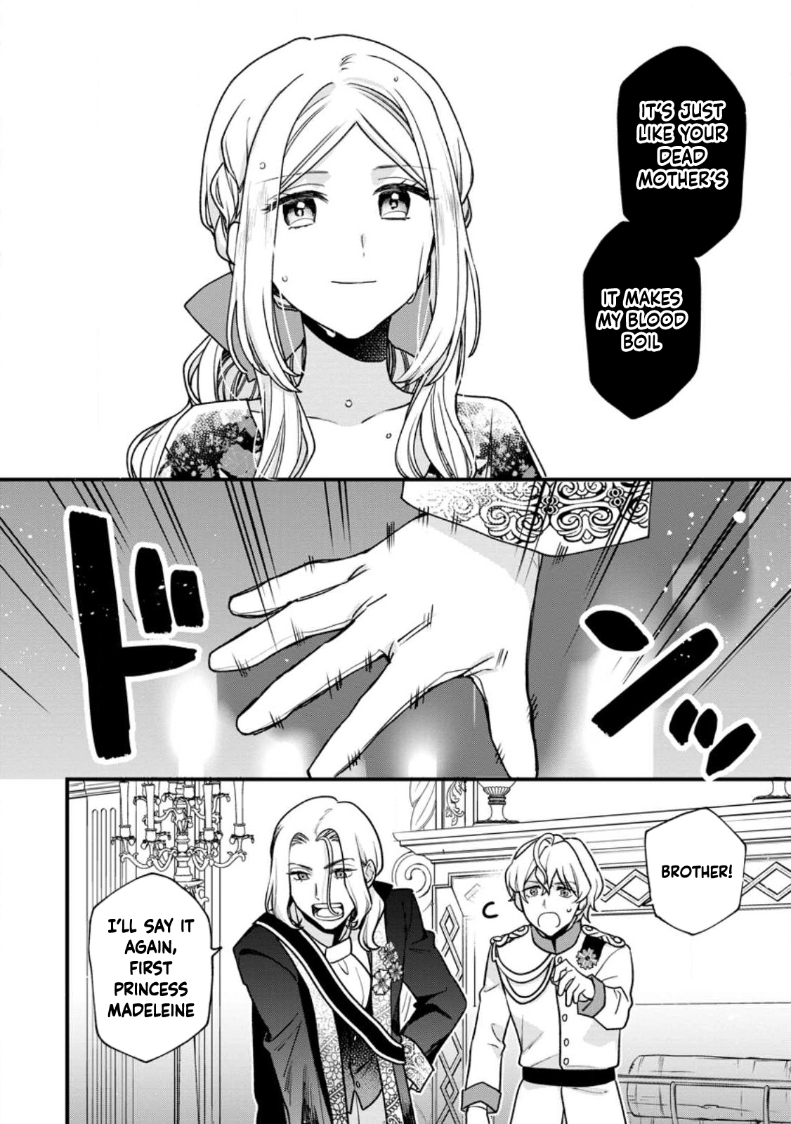 The Sold Princess’s Surprisingly Happy Marriage. Chapter 1 - . Page 2