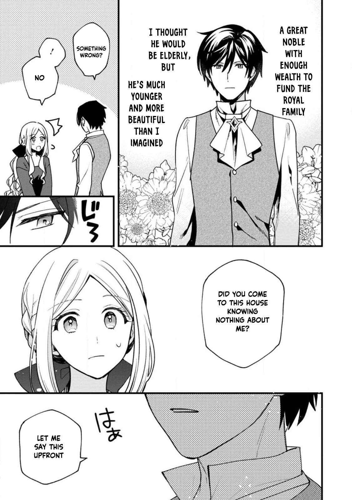 The Sold Princess’s Surprisingly Happy Marriage. Chapter 1 - . Page 9