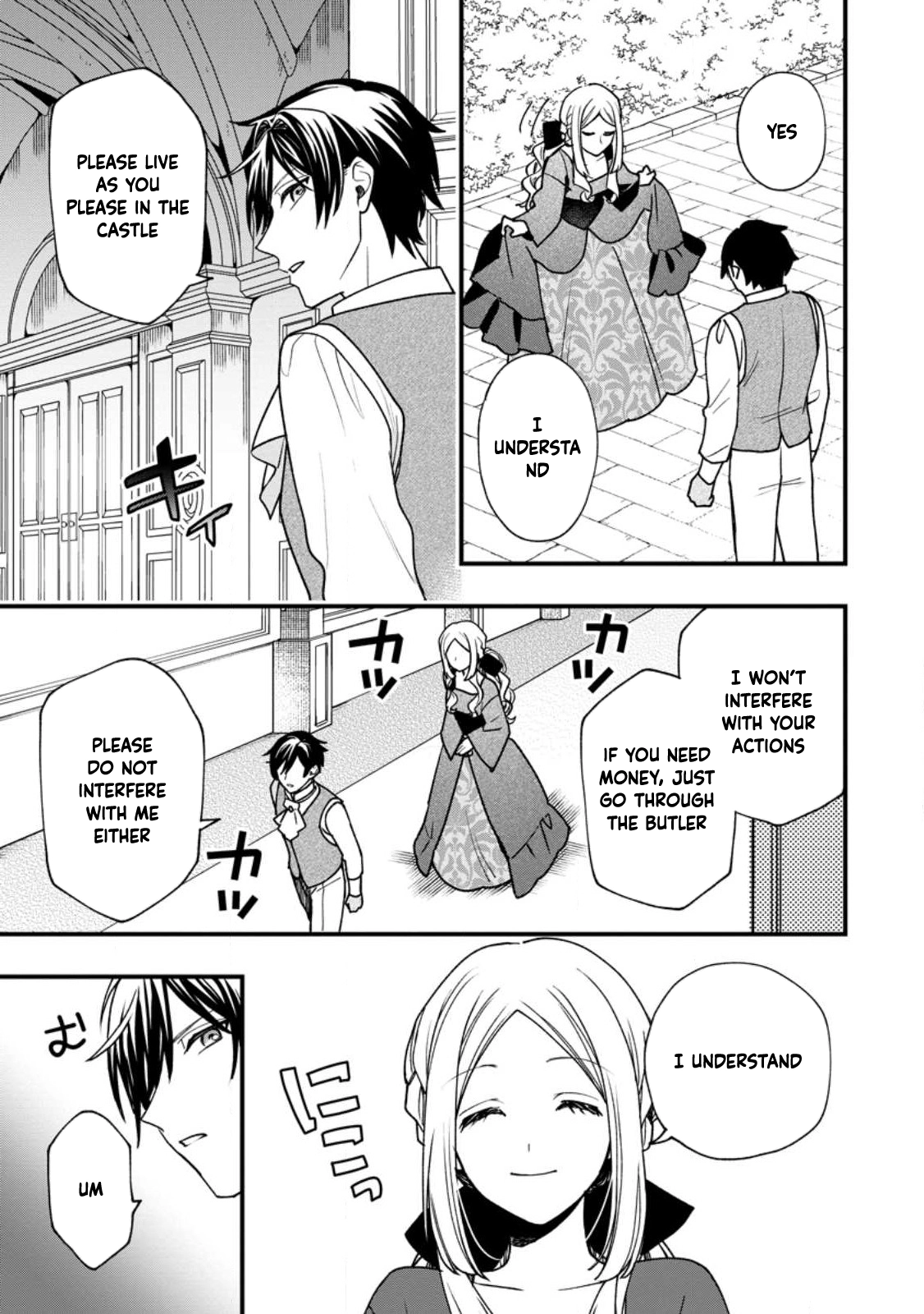 The Sold Princess’s Surprisingly Happy Marriage. Chapter 1 - . Page 11