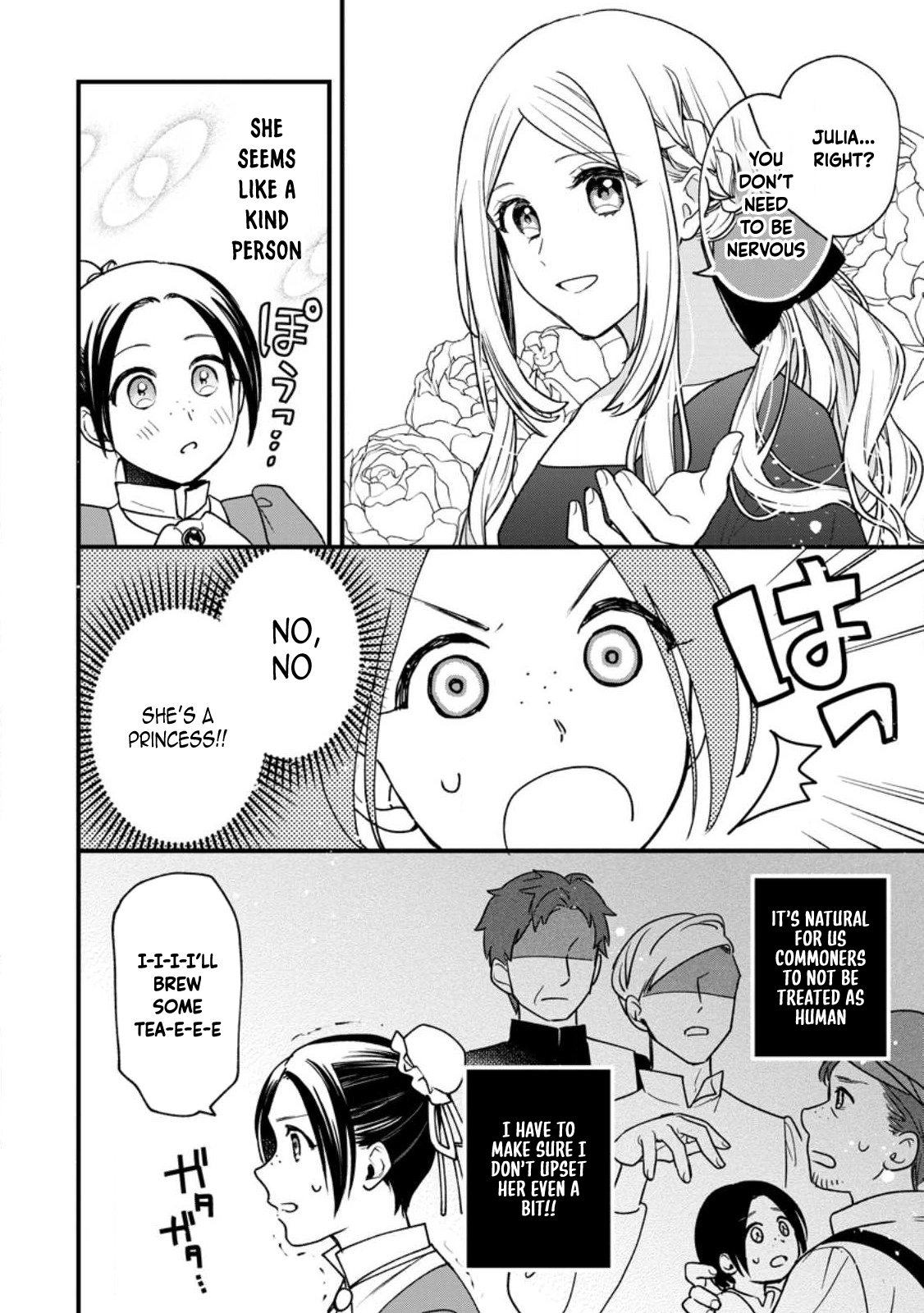 The Sold Princess’s Surprisingly Happy Marriage. Chapter 1 - . Page 18