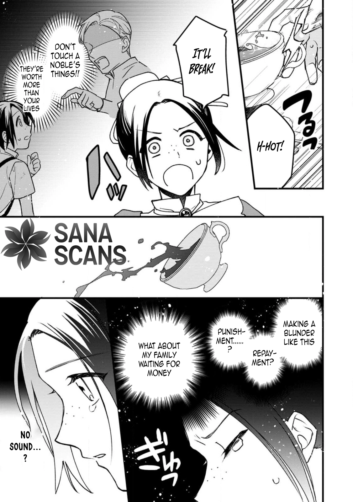 The Sold Princess’s Surprisingly Happy Marriage. Chapter 1 - . Page 19