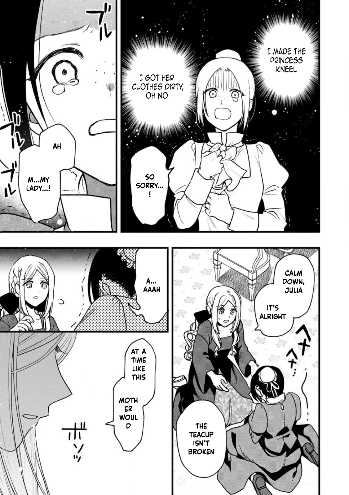 The Sold Princess’s Surprisingly Happy Marriage. Chapter 1 - . Page 21