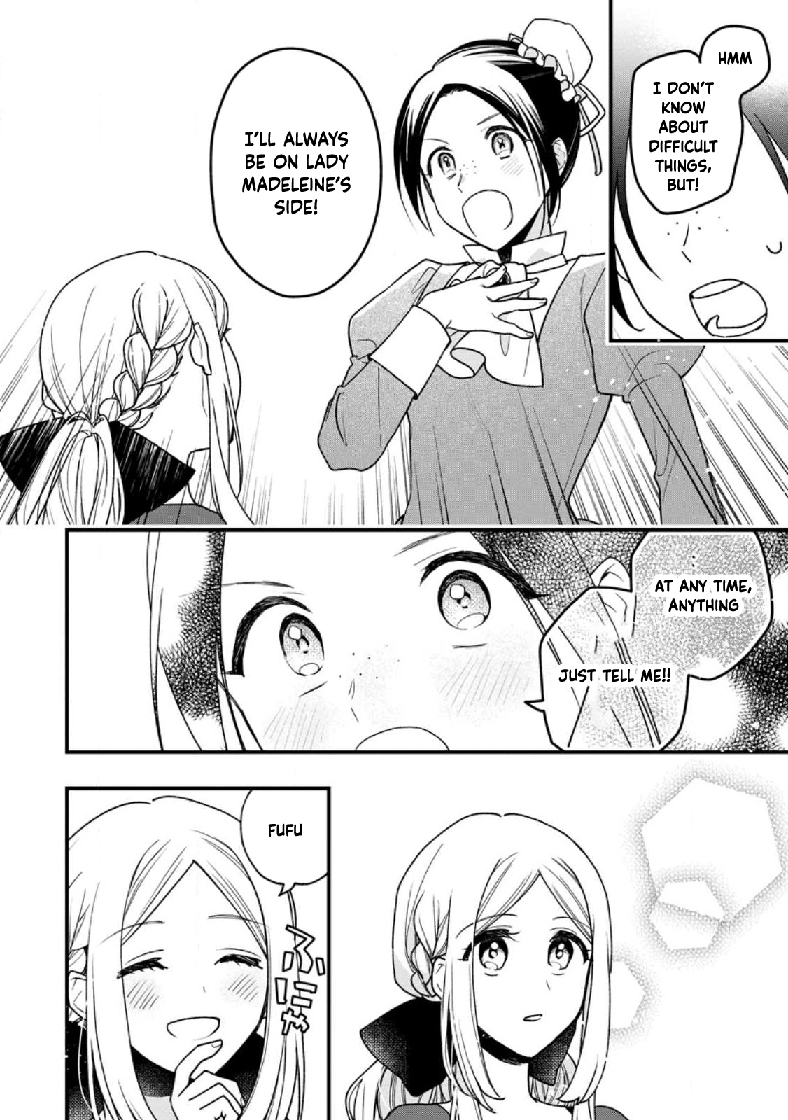 The Sold Princess’s Surprisingly Happy Marriage. Chapter 1 - . Page 30