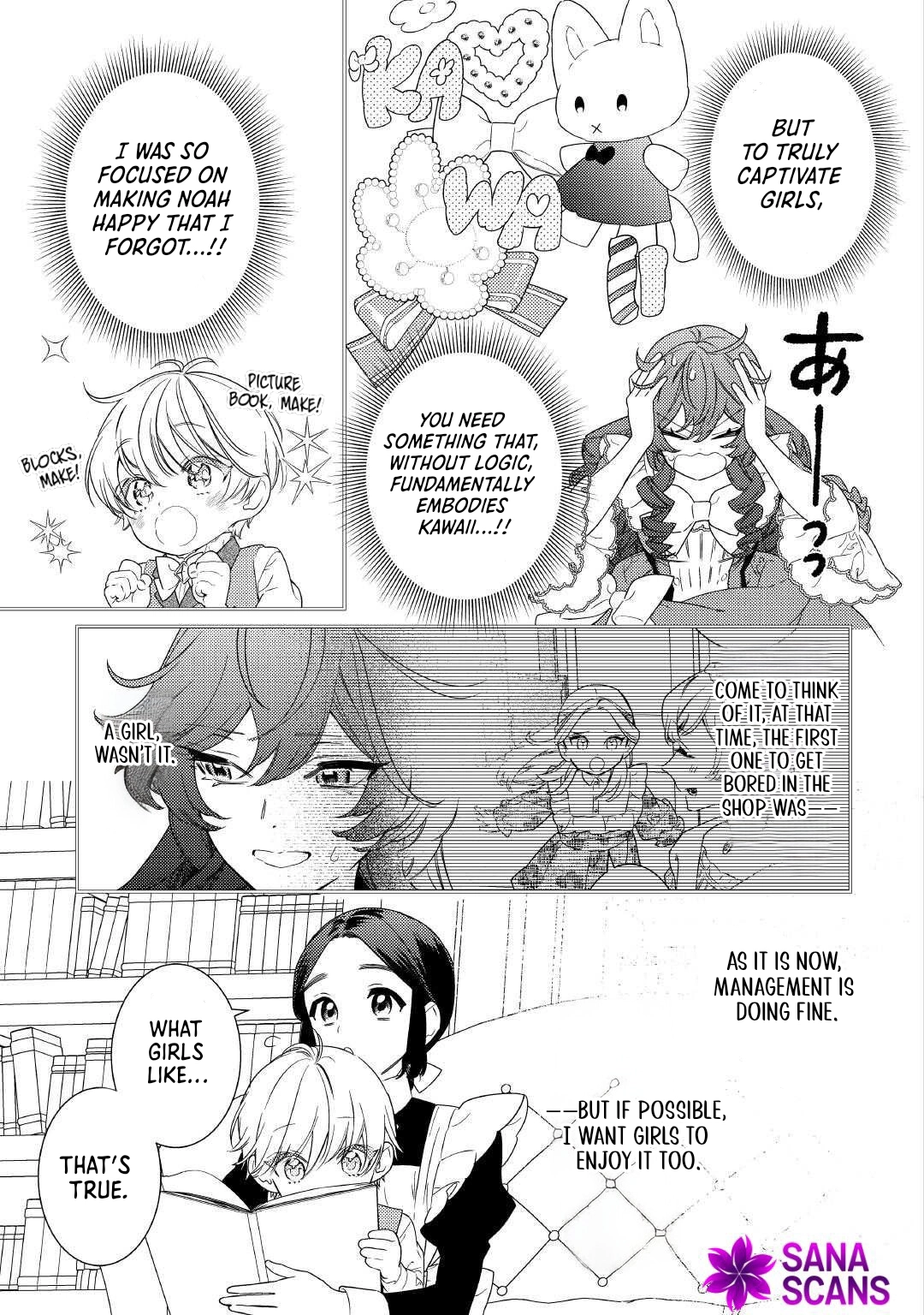 The Stepmother's Principles Chapter 7 Page 3
