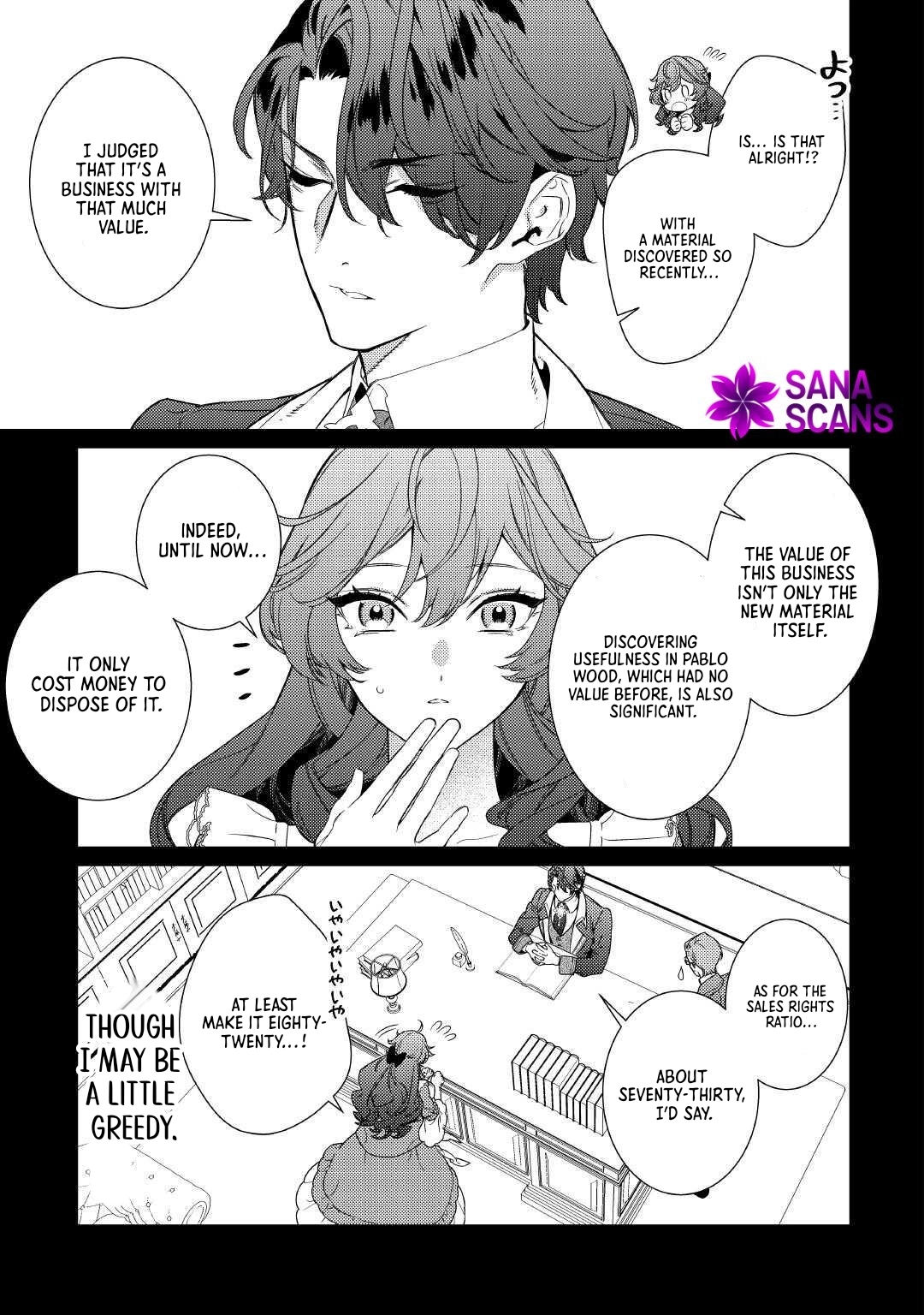 The Stepmother's Principles Chapter 6 Page 3