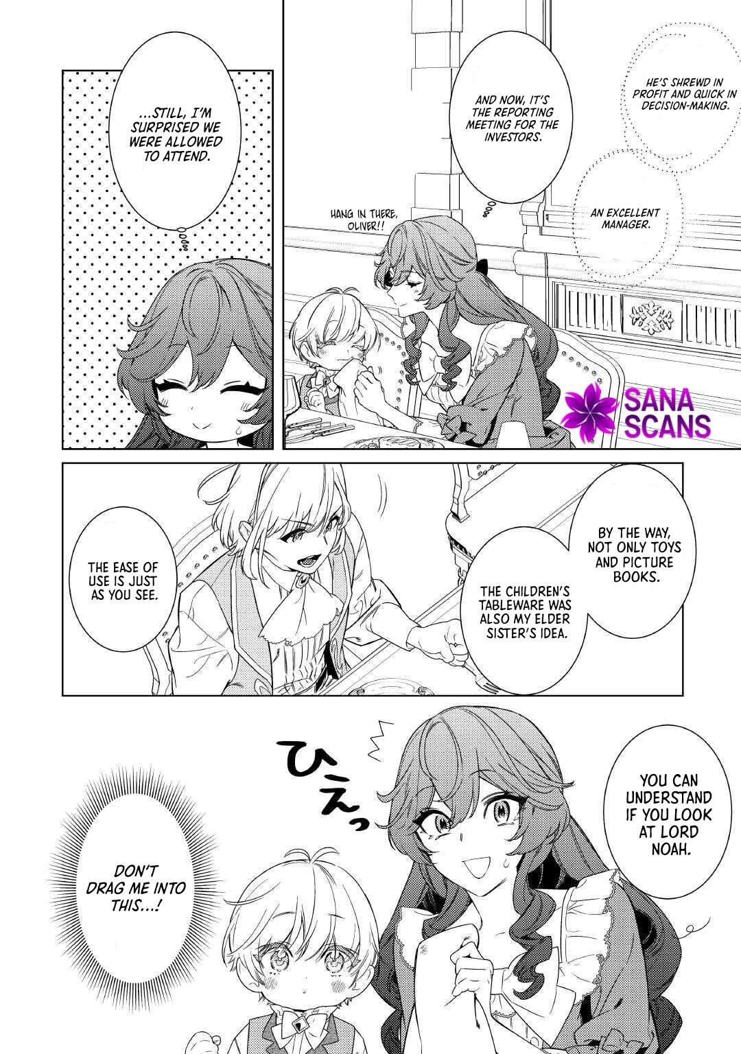 The Stepmother's Principles Chapter 6 Page 4