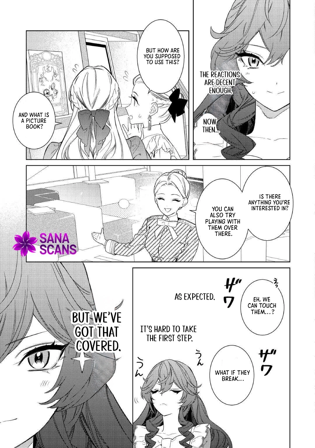 The Stepmother's Principles Chapter 6 Page 11