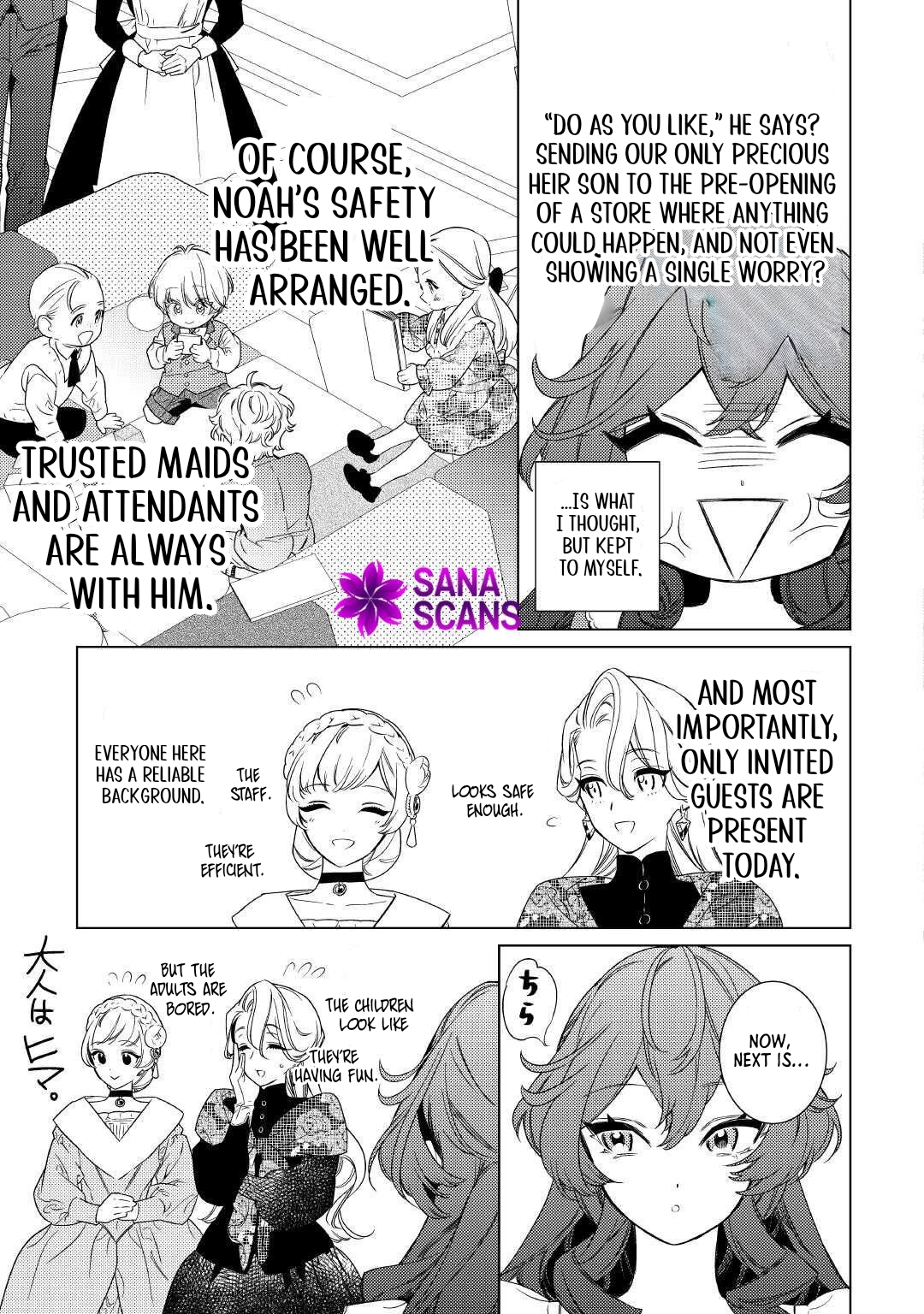 The Stepmother's Principles Chapter 6 Page 15