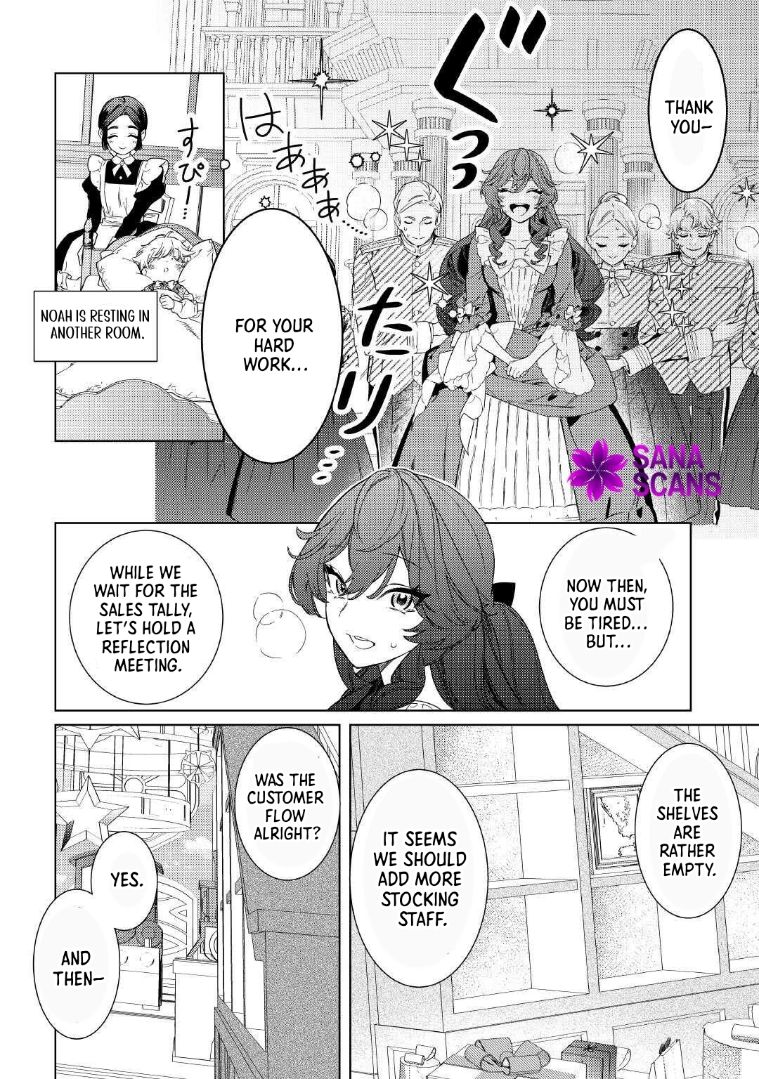 The Stepmother's Principles Chapter 6 Page 20