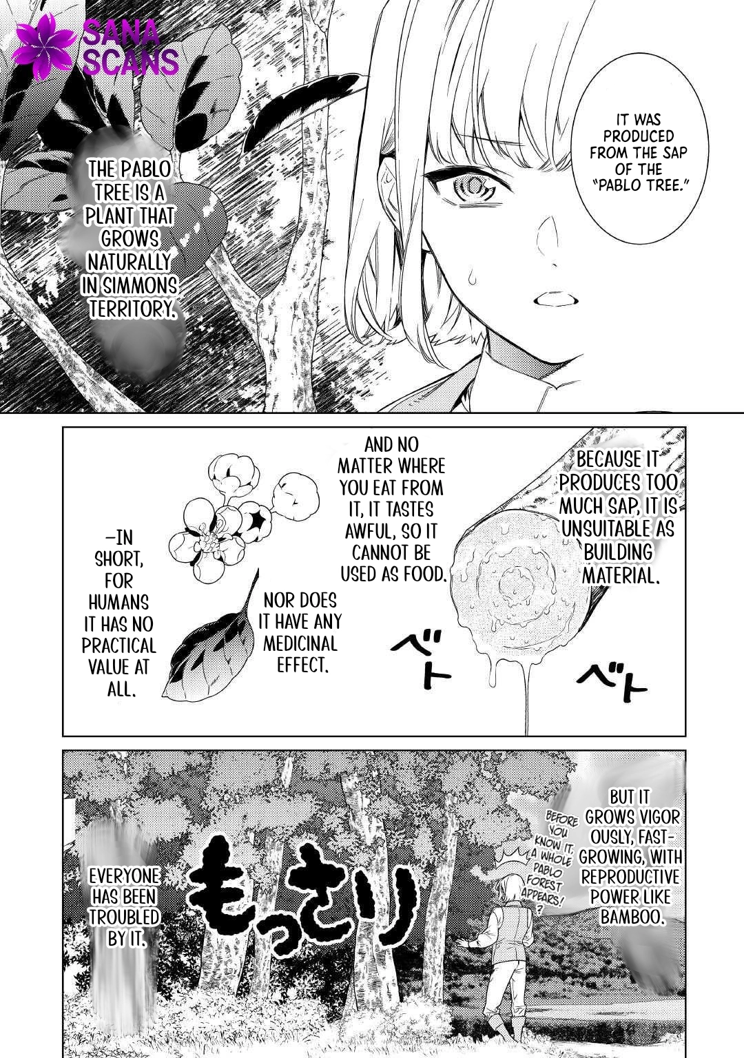 The Stepmother's Principles Chapter 4 Page 4