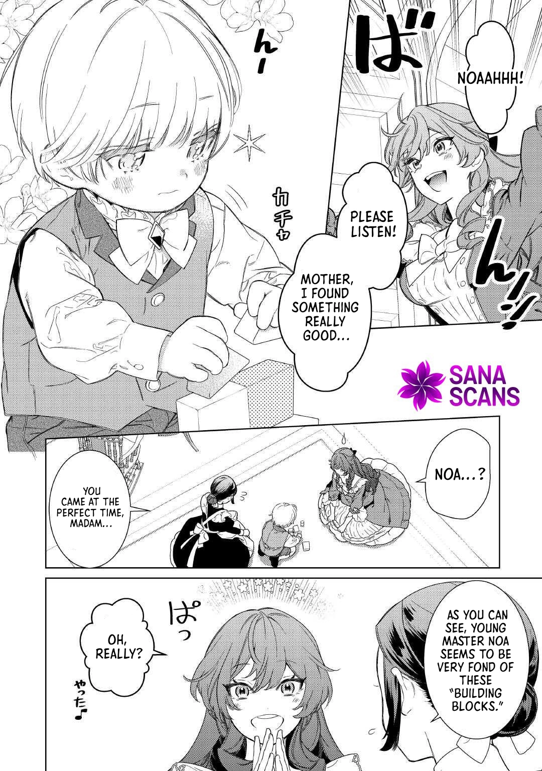 The Stepmother's Principles Chapter 3 Page 4