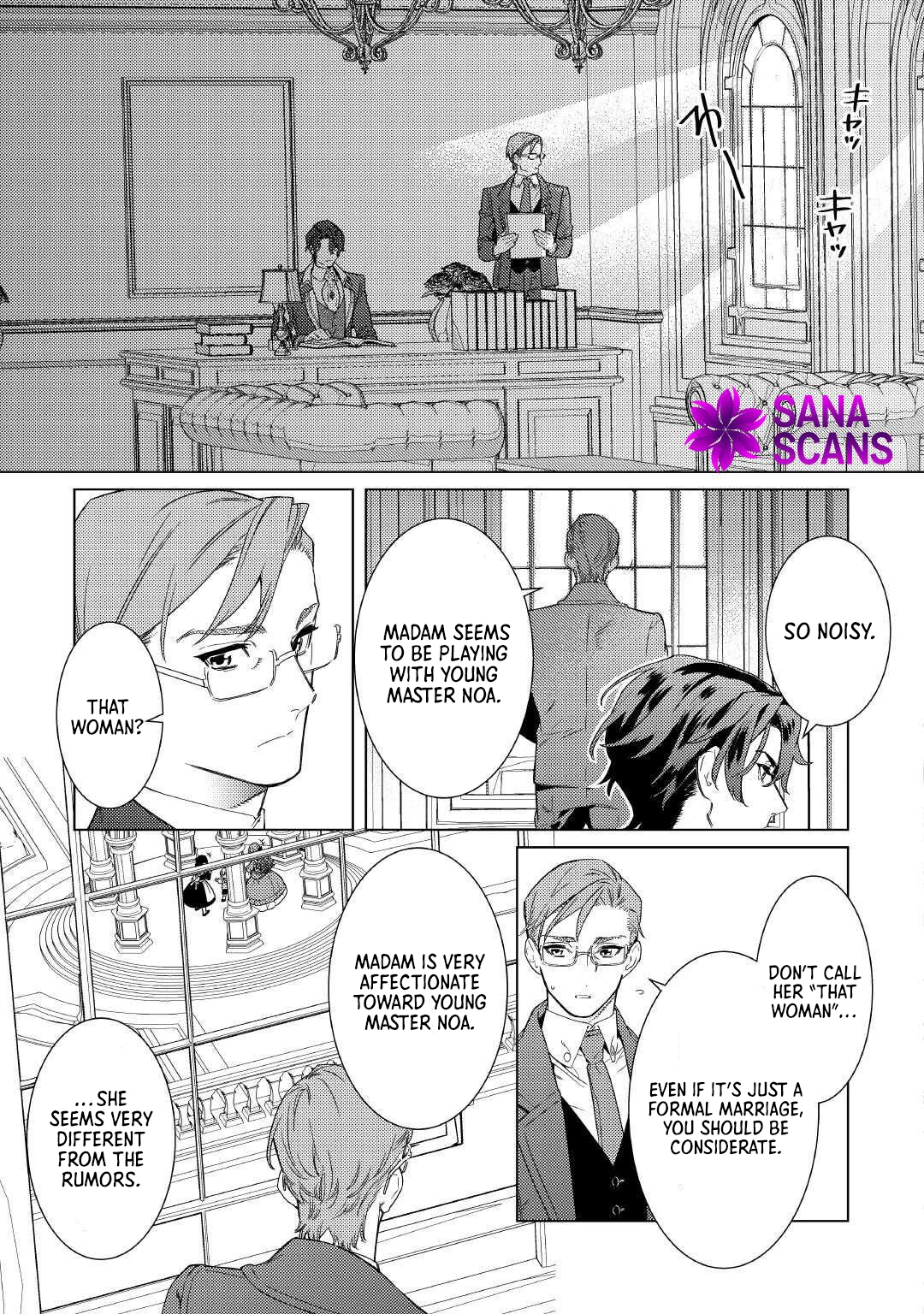 The Stepmother's Principles Chapter 3 Page 13