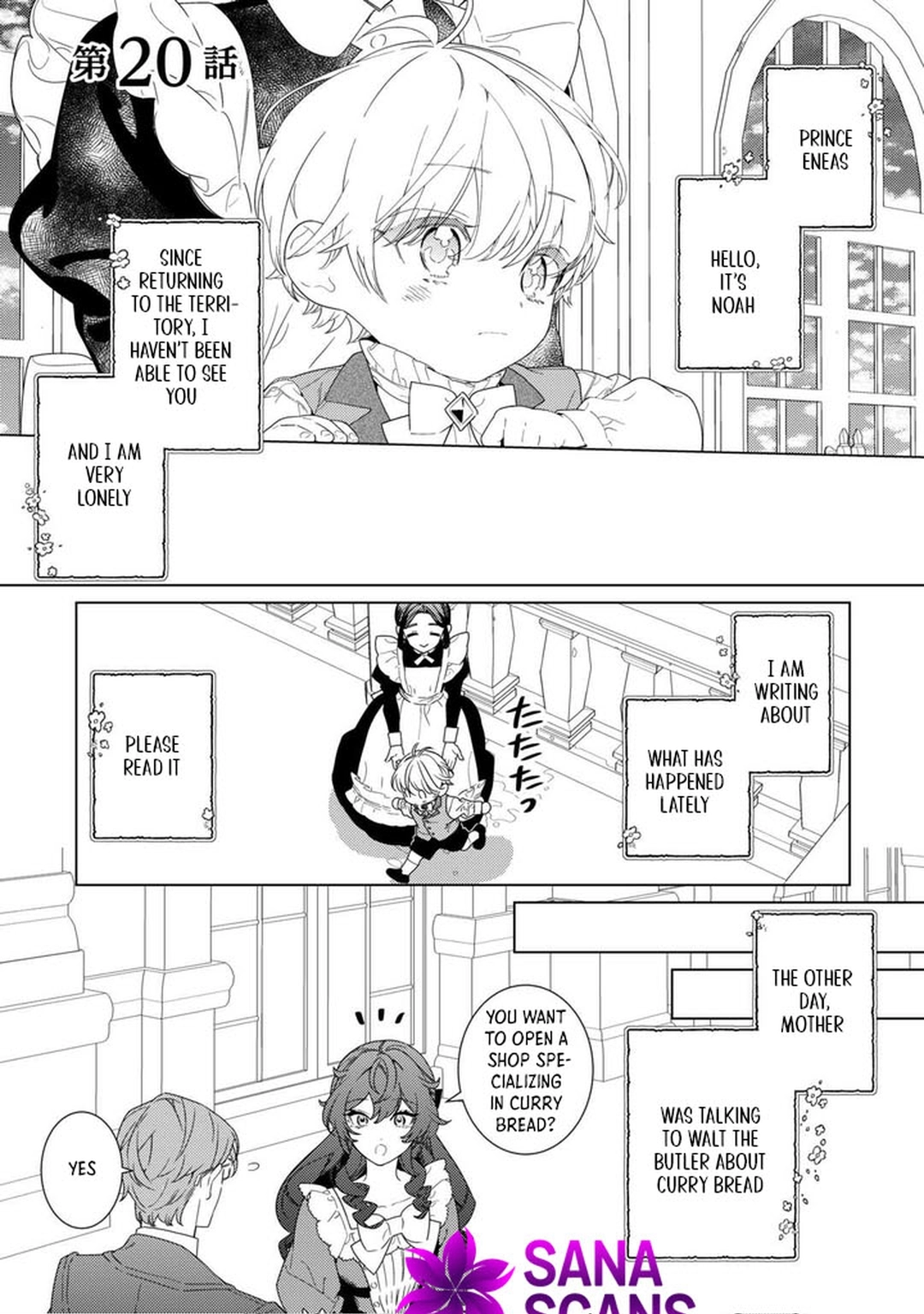 The Stepmother's Principles Chapter 20 Page 1