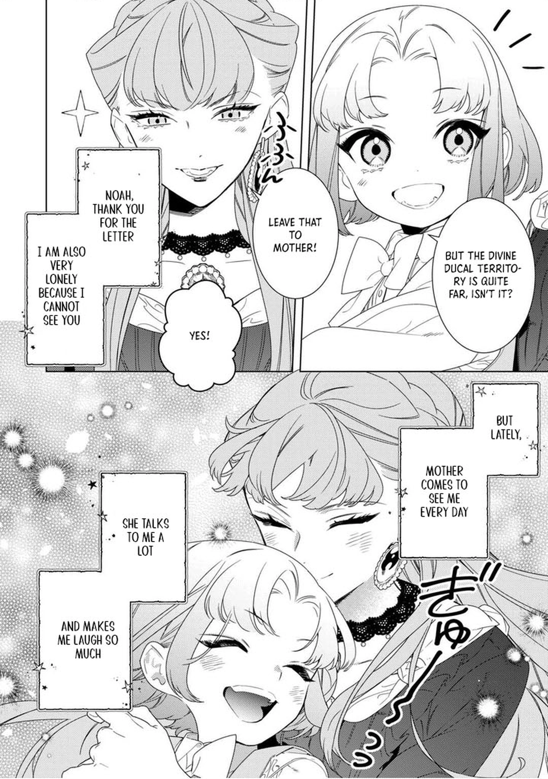 The Stepmother's Principles Chapter 20 Page 4