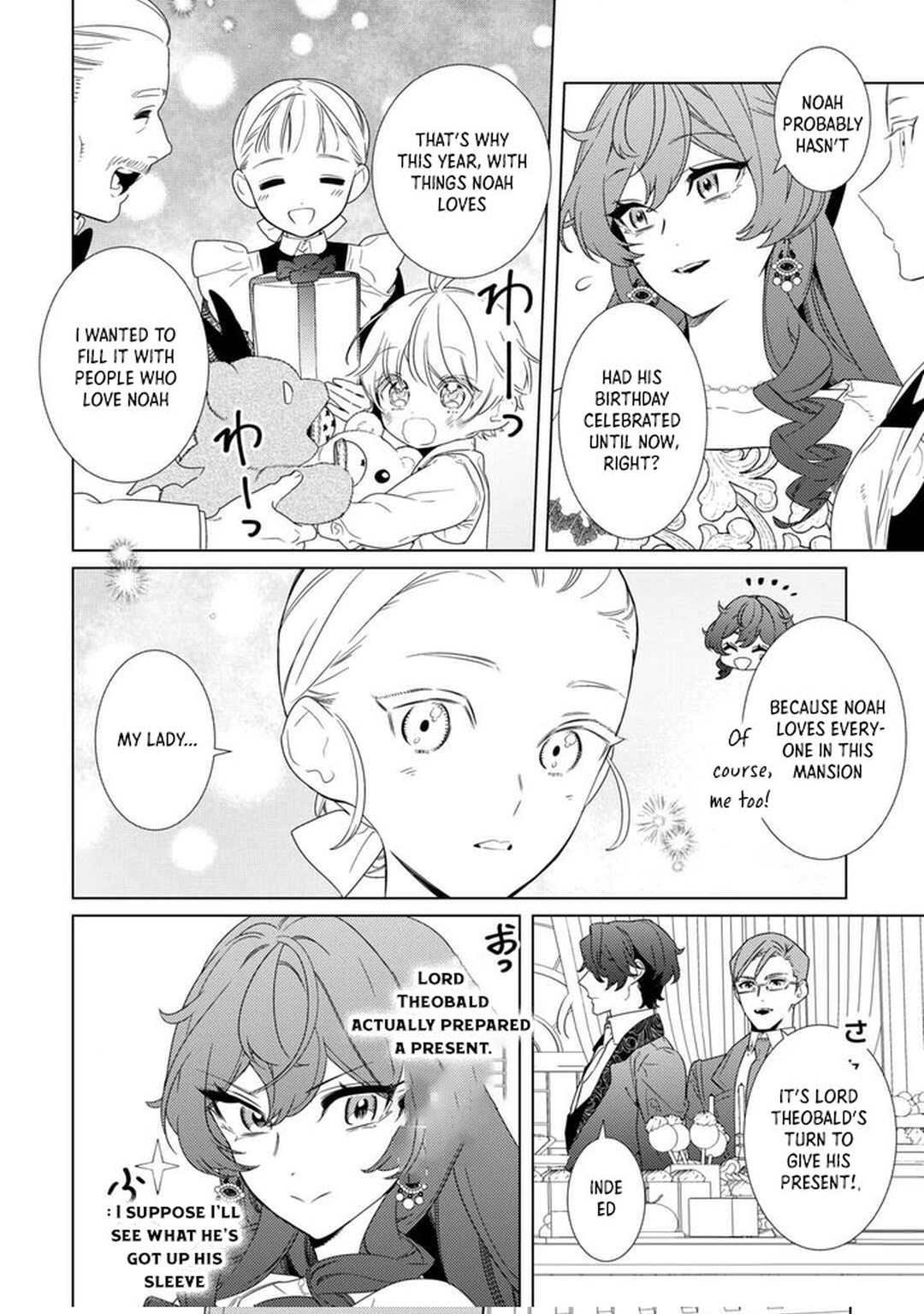 The Stepmother's Principles Chapter 20 Page 16