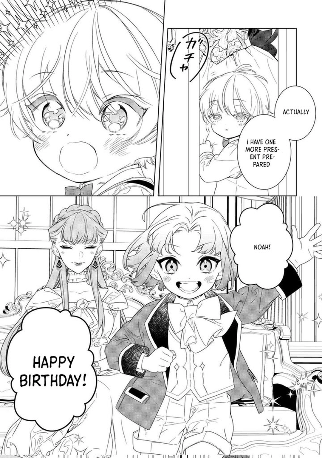 The Stepmother's Principles Chapter 20 Page 21