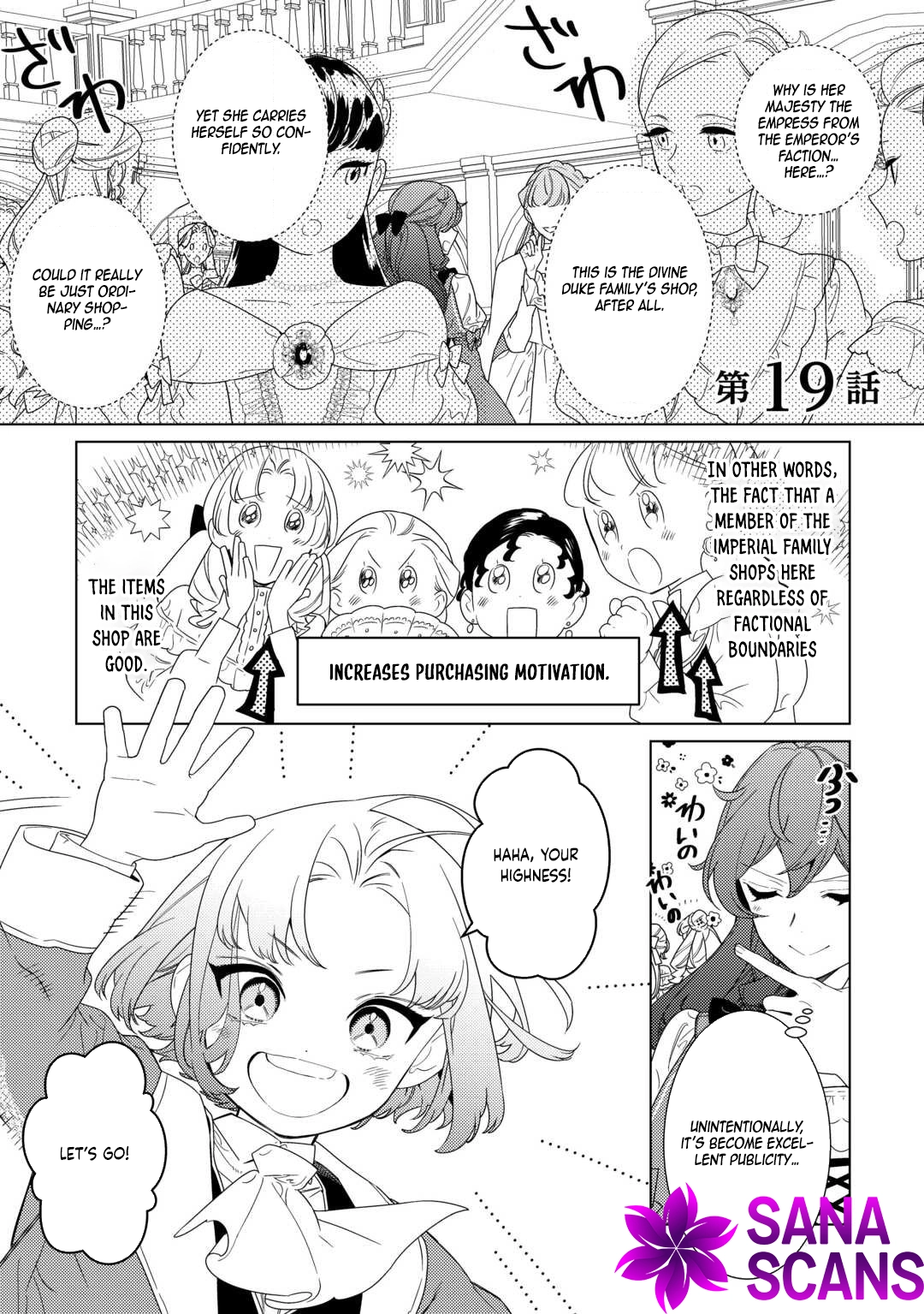 The Stepmother's Principles Chapter 19 Page 1