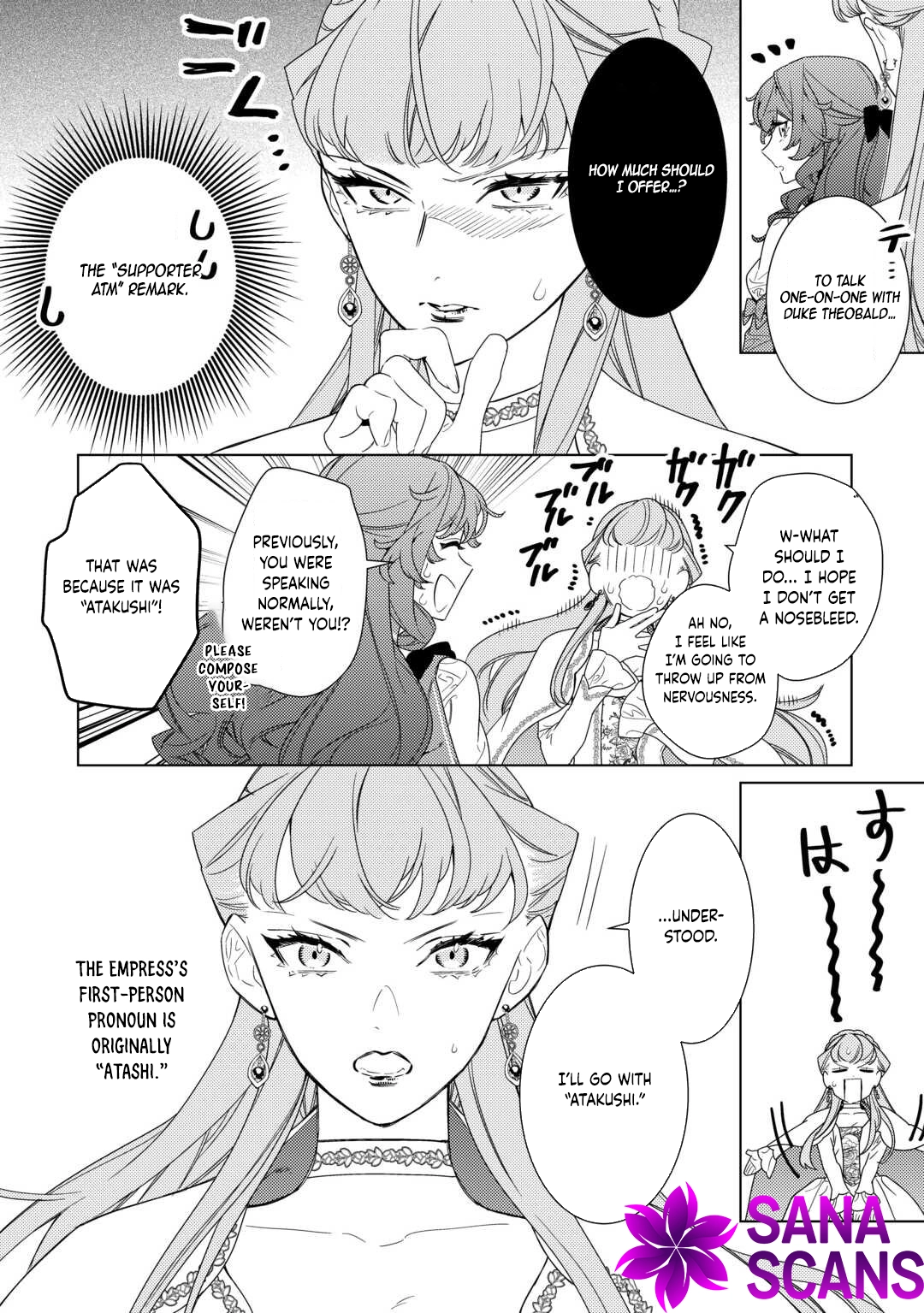 The Stepmother's Principles Chapter 19 Page 4