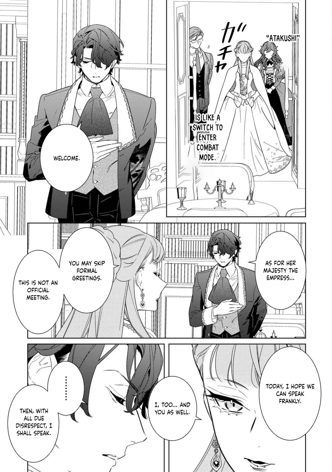 The Stepmother's Principles Chapter 19 Page 5