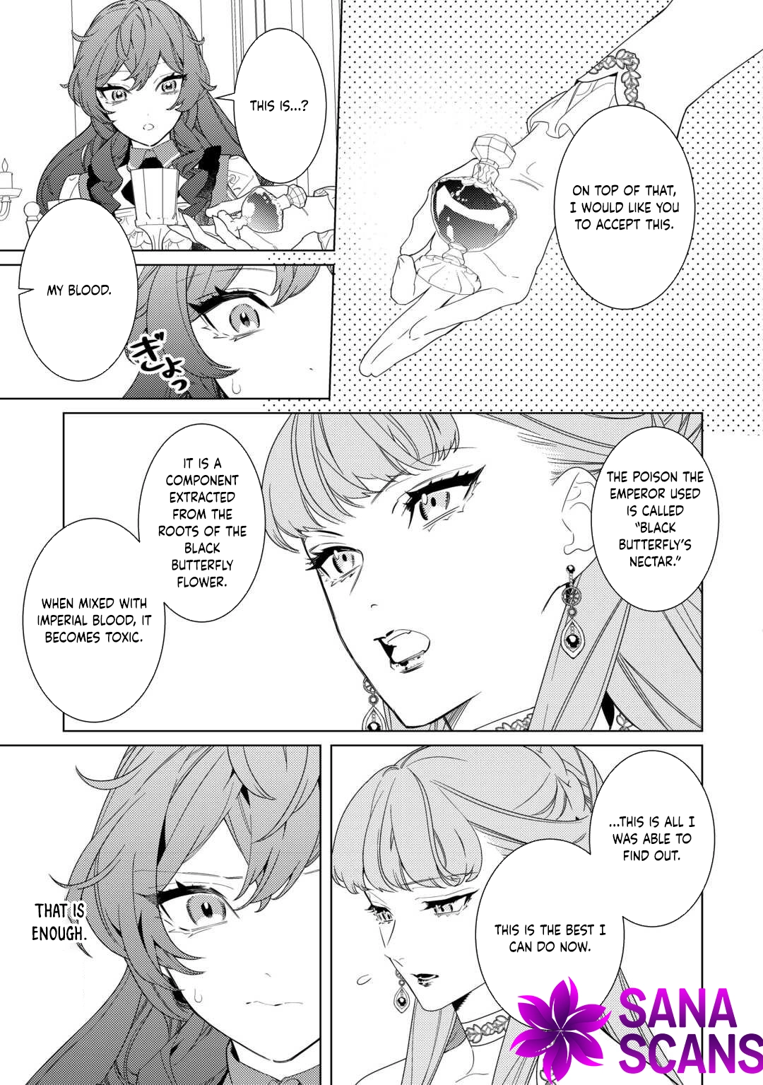 The Stepmother's Principles Chapter 19 Page 7
