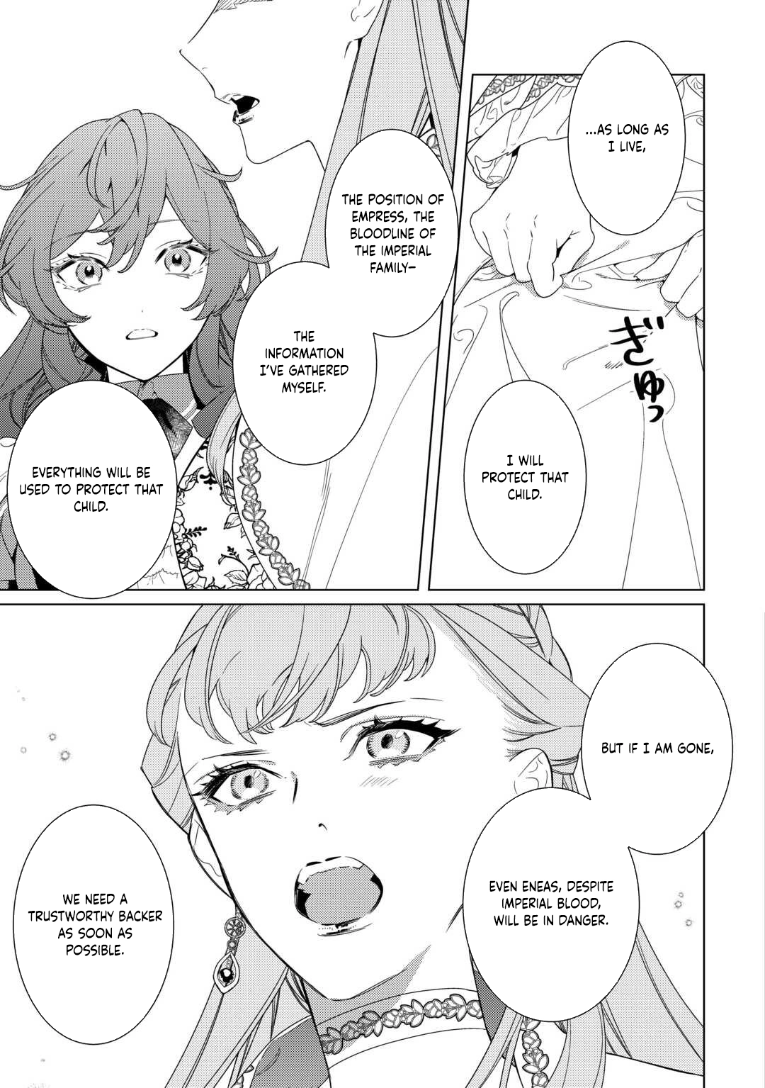 The Stepmother's Principles Chapter 19 Page 11