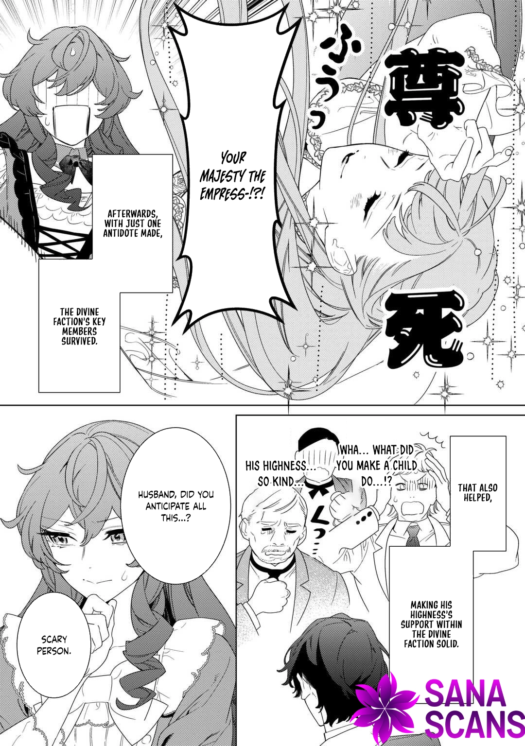 The Stepmother's Principles Chapter 19 Page 22