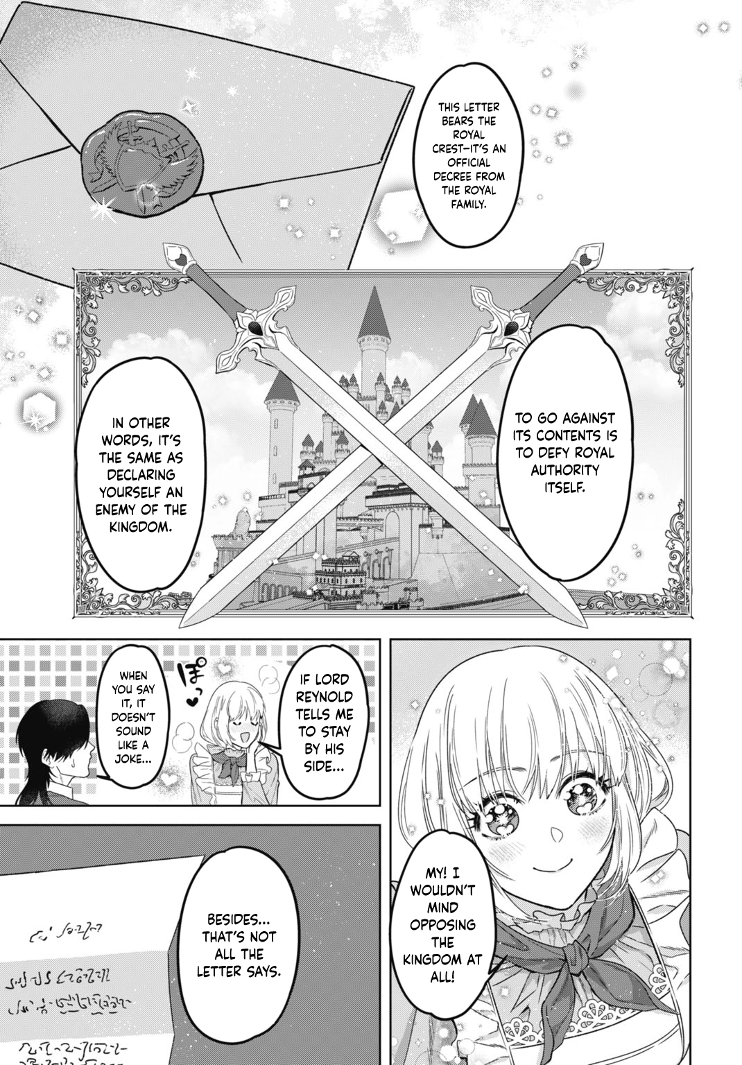 The Strongest Duke’s Daughter Wants to Marry the Exiled Mage Chapter 7 Page 3