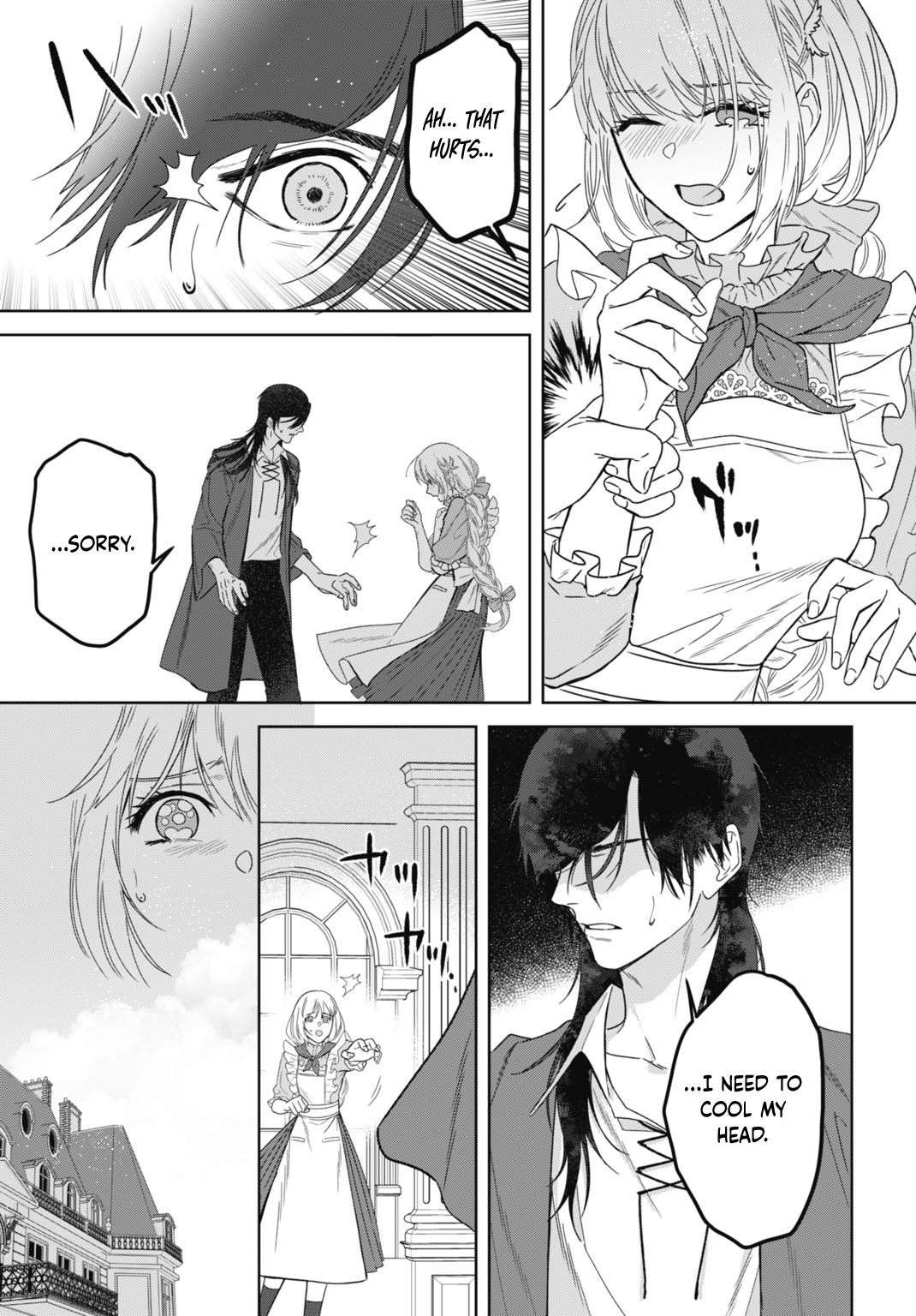 The Strongest Duke’s Daughter Wants to Marry the Exiled Mage Chapter 7 Page 11