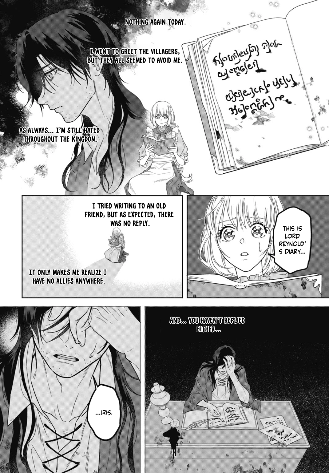 The Strongest Duke’s Daughter Wants to Marry the Exiled Mage Chapter 7 Page 14