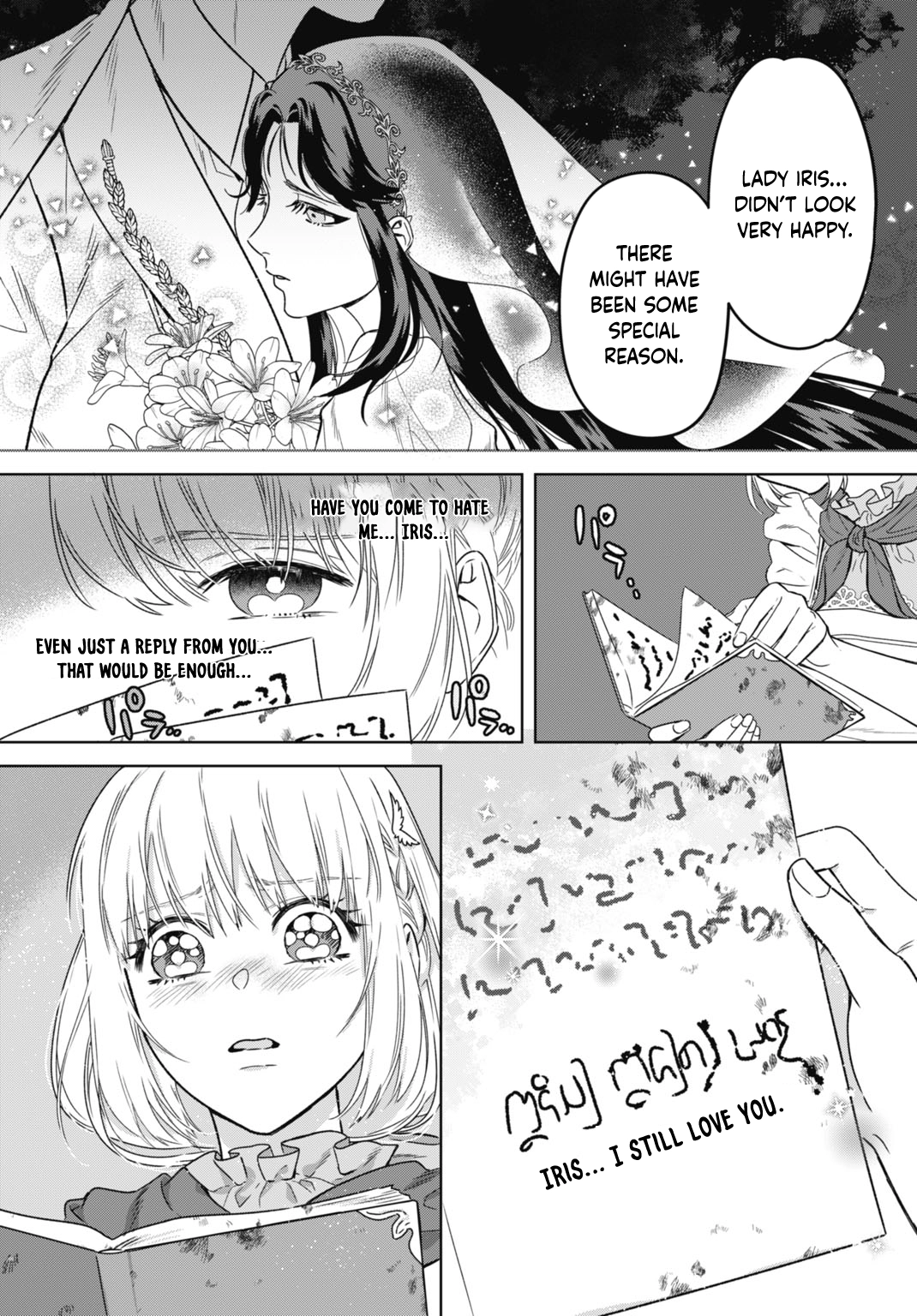 The Strongest Duke’s Daughter Wants to Marry the Exiled Mage Chapter 7 Page 18