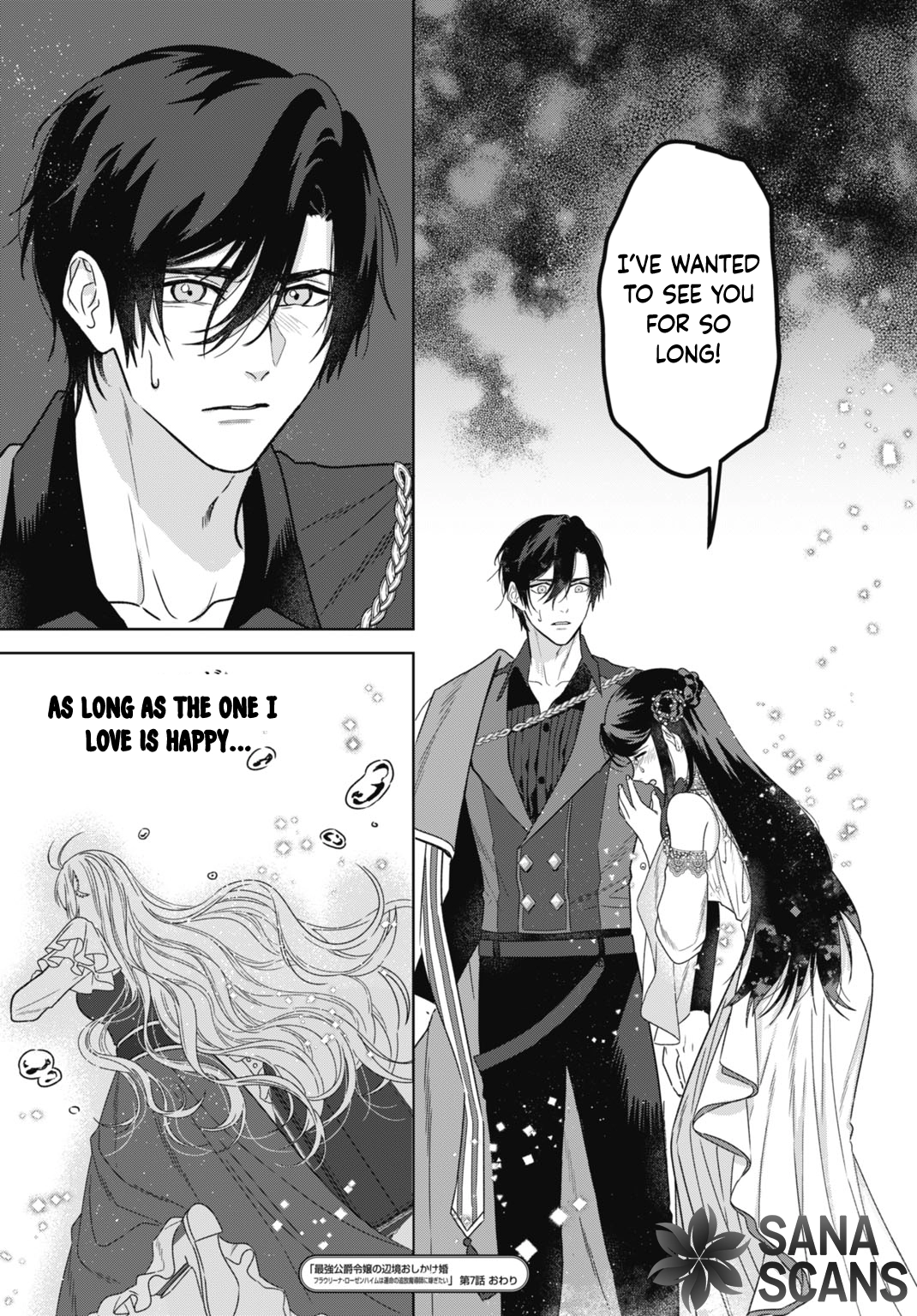 The Strongest Duke’s Daughter Wants to Marry the Exiled Mage Chapter 7 Page 33
