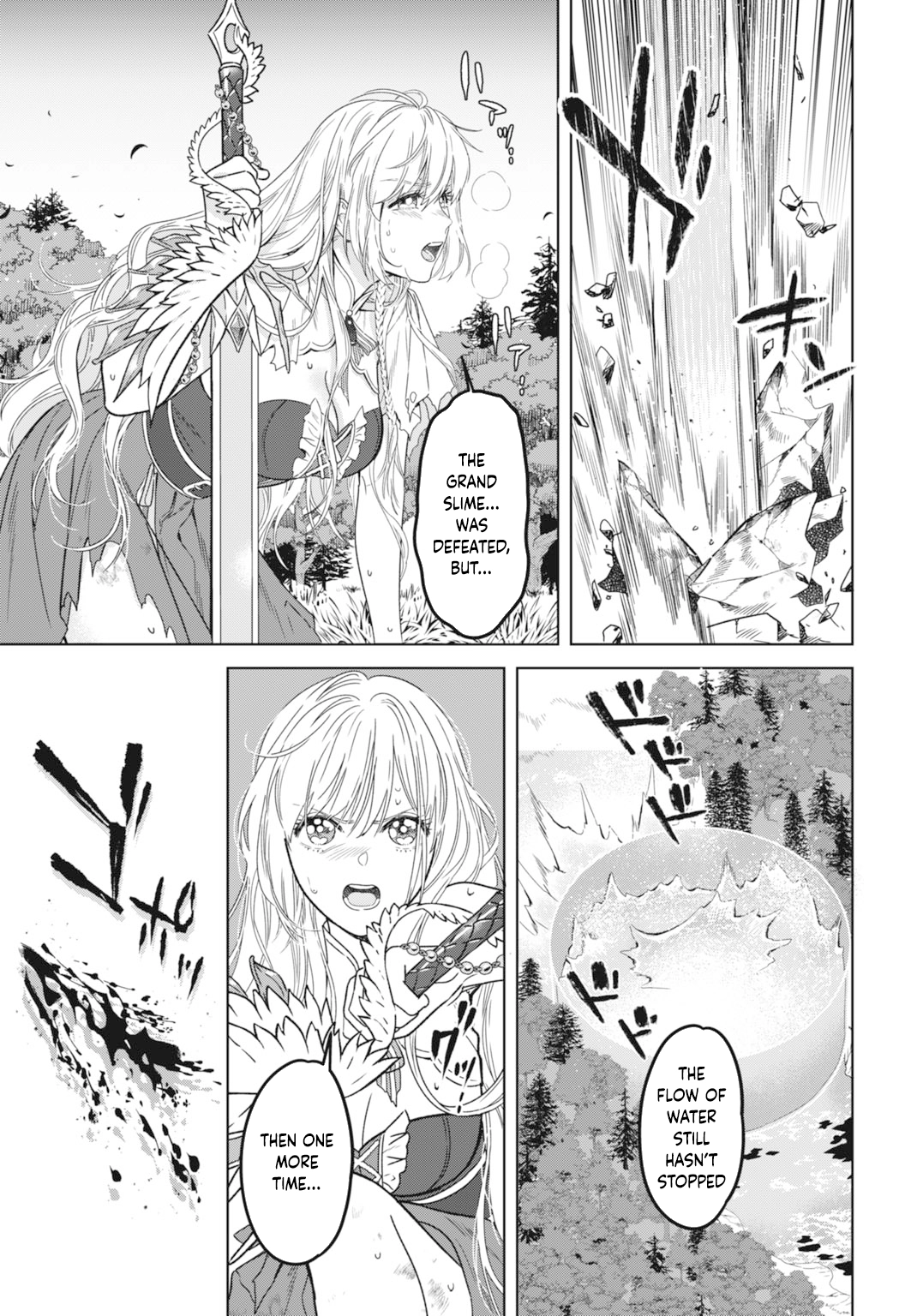 The Strongest Duke’s Daughter Wants to Marry the Exiled Mage Chapter 5 Page 11