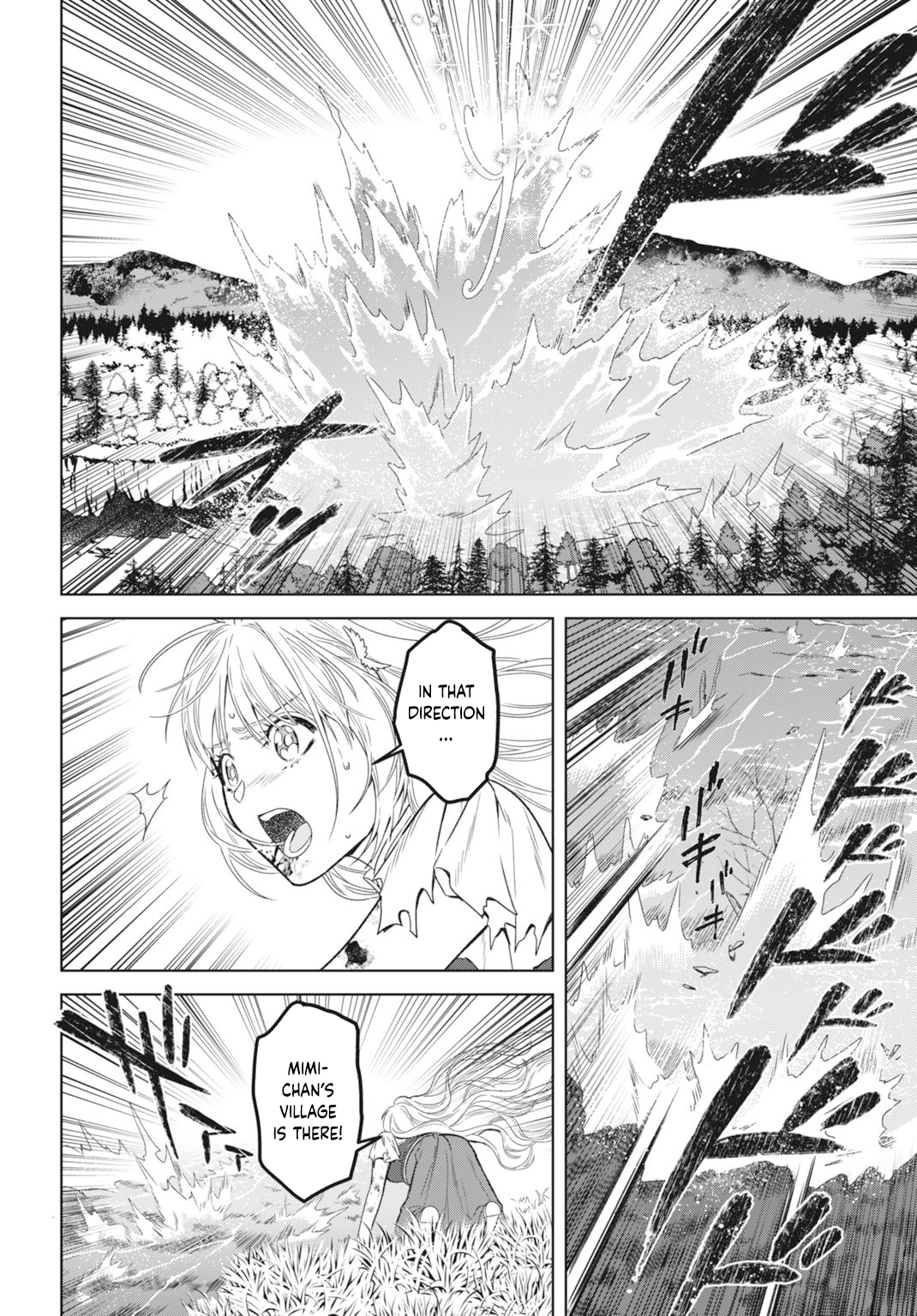 The Strongest Duke’s Daughter Wants to Marry the Exiled Mage Chapter 5 Page 14