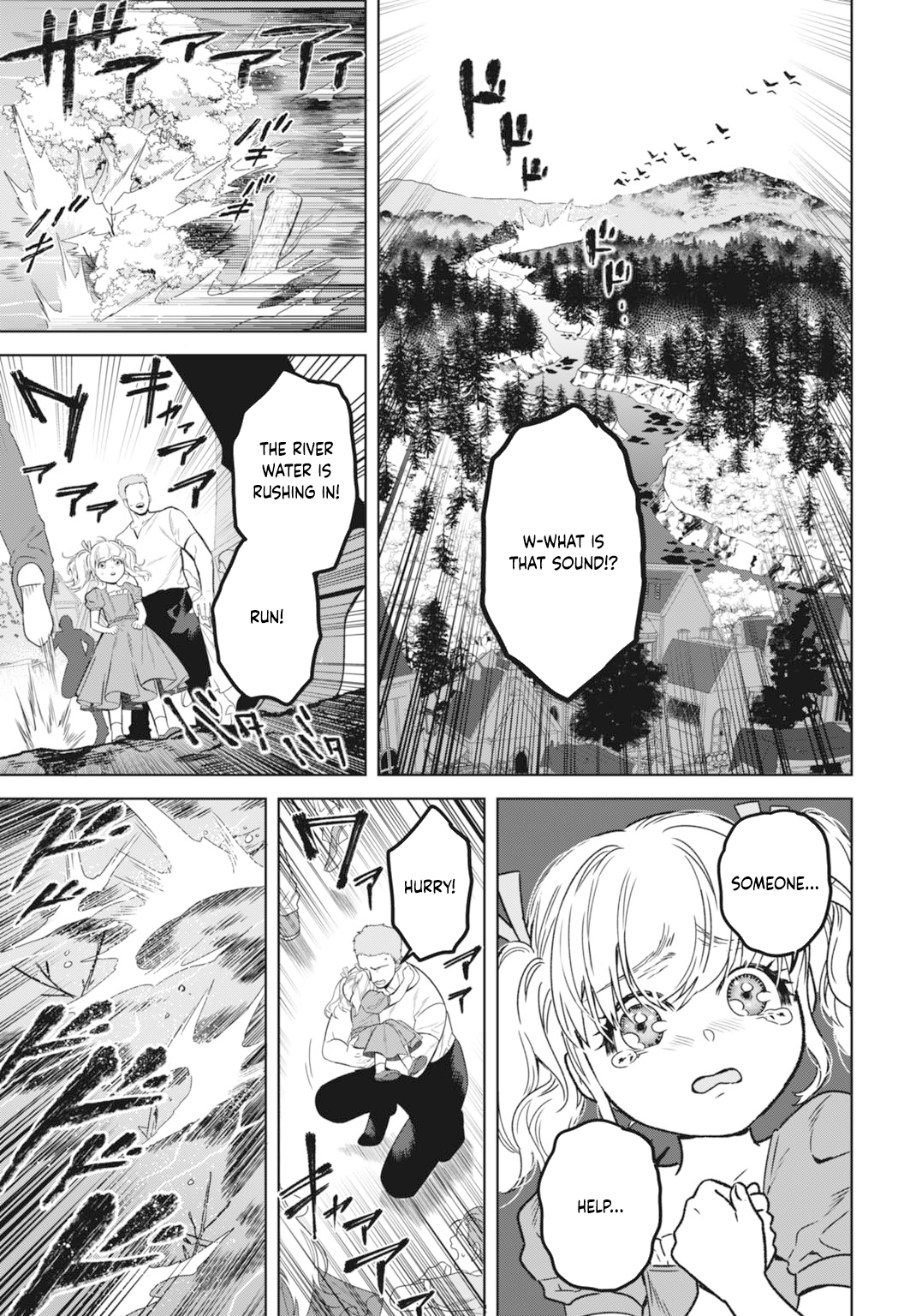 The Strongest Duke’s Daughter Wants to Marry the Exiled Mage Chapter 5 Page 15