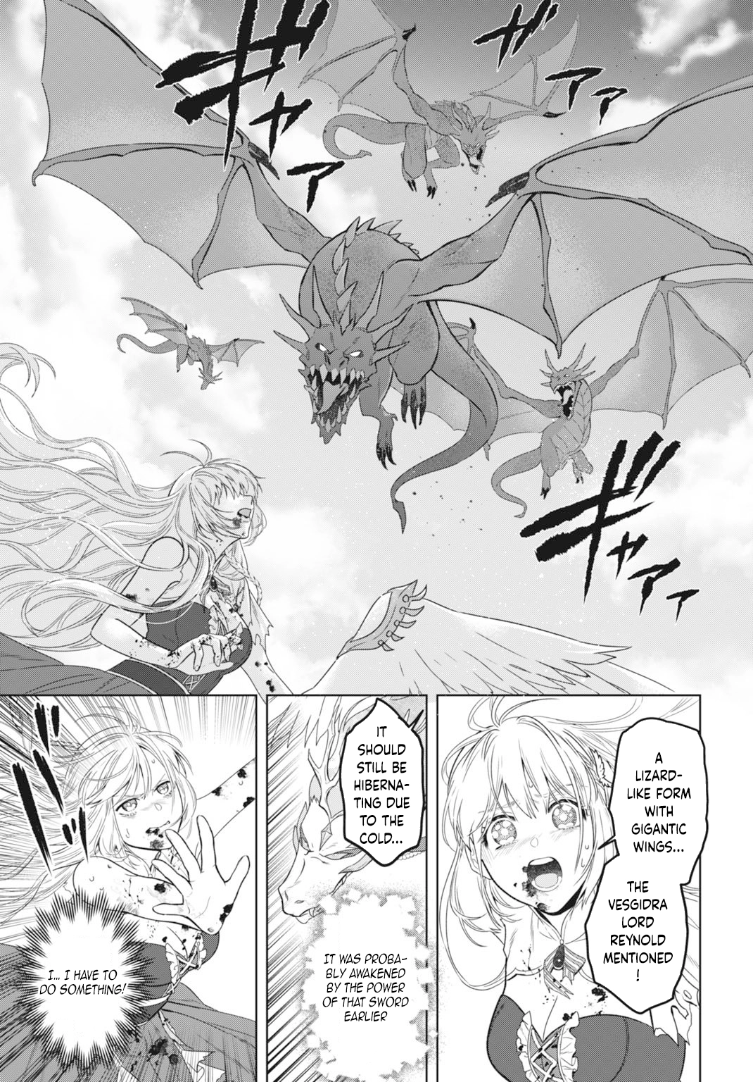 The Strongest Duke’s Daughter Wants to Marry the Exiled Mage Chapter 5 Page 17