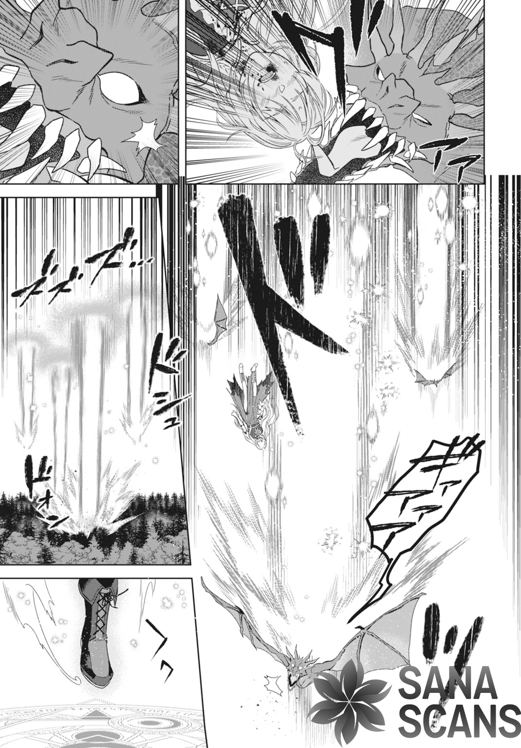 The Strongest Duke’s Daughter Wants to Marry the Exiled Mage Chapter 5 Page 19