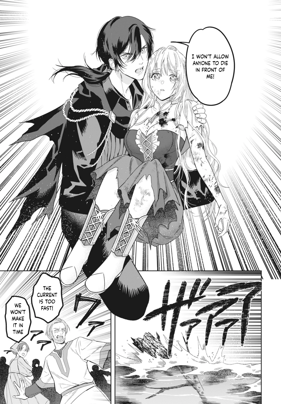 The Strongest Duke’s Daughter Wants to Marry the Exiled Mage Chapter 5 Page 27