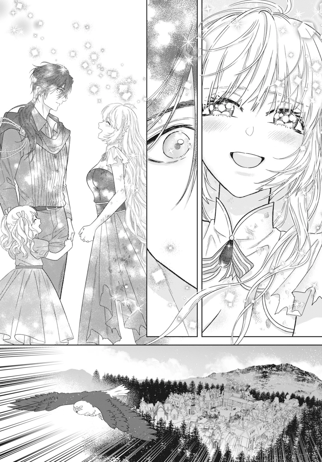 The Strongest Duke’s Daughter Wants to Marry the Exiled Mage Chapter 5 Page 33