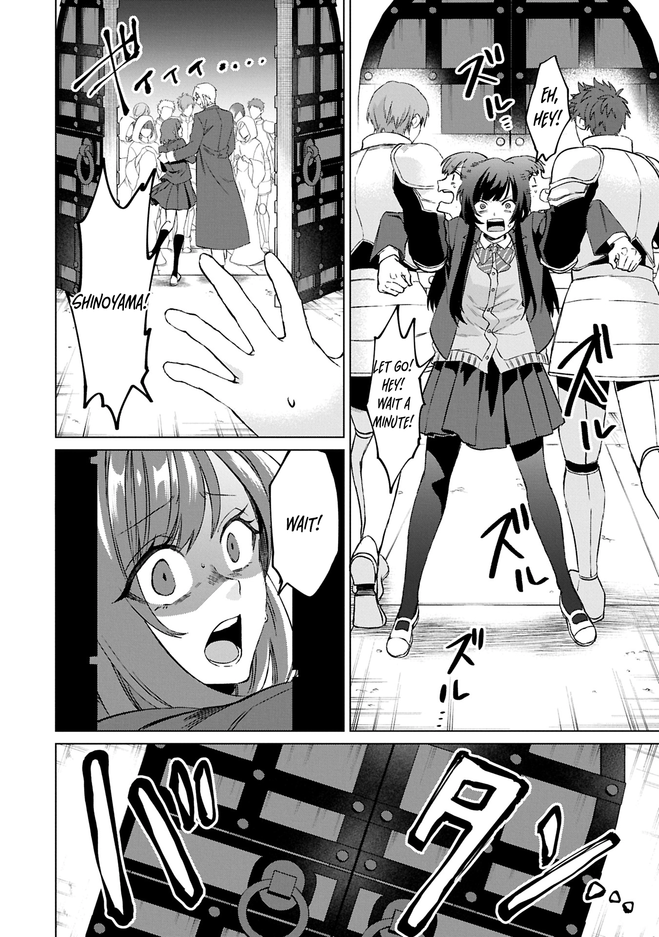 The Strongest Saintess with All Magic Attributes Chapter 1 Page 12