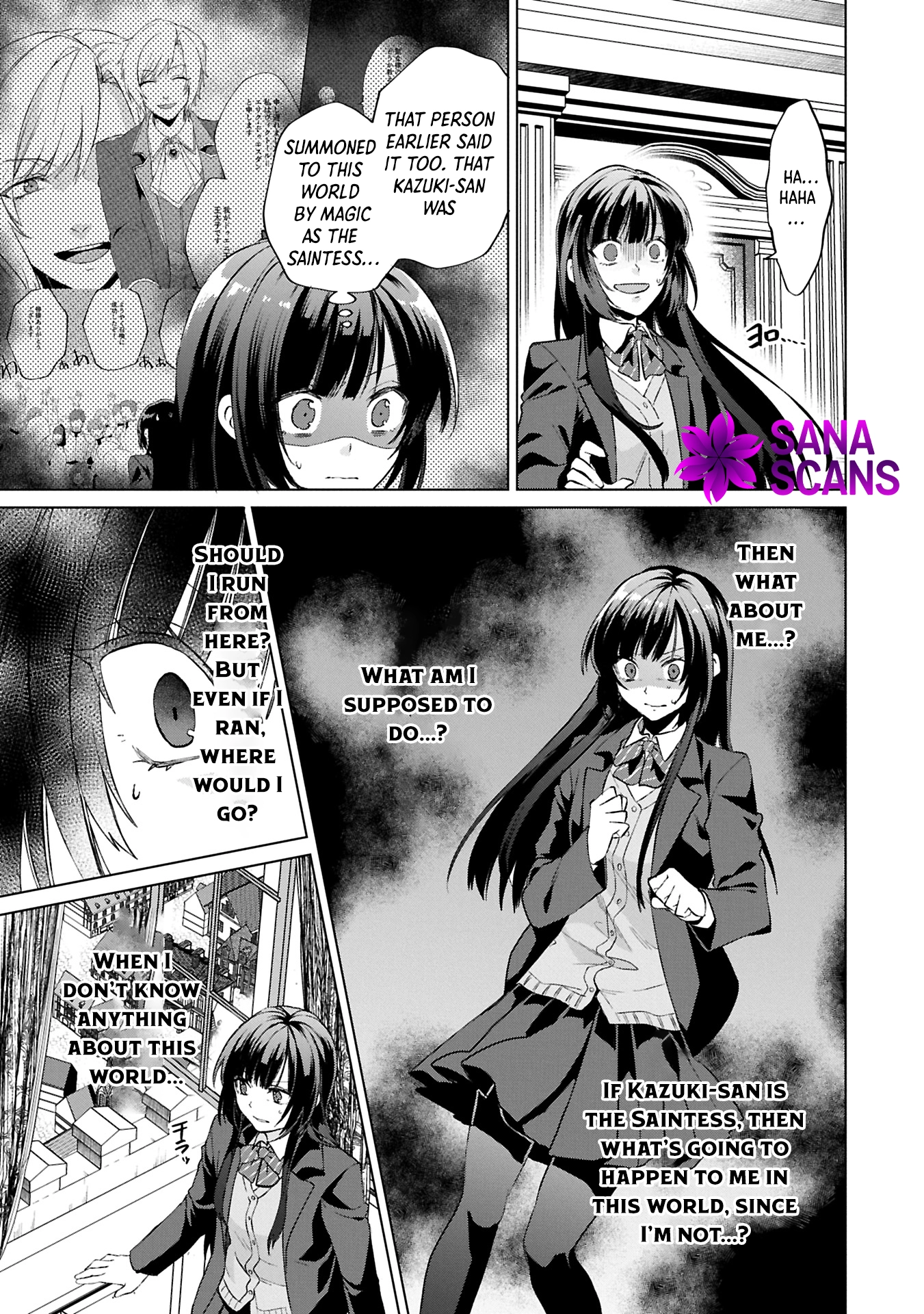 The Strongest Saintess with All Magic Attributes Chapter 1 Page 15