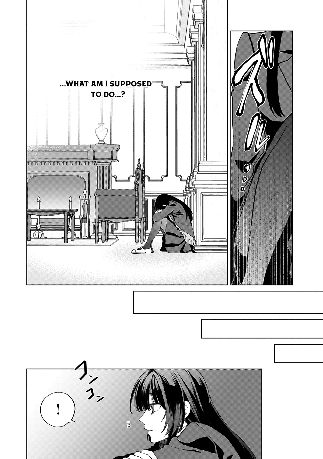 The Strongest Saintess with All Magic Attributes Chapter 1 Page 16