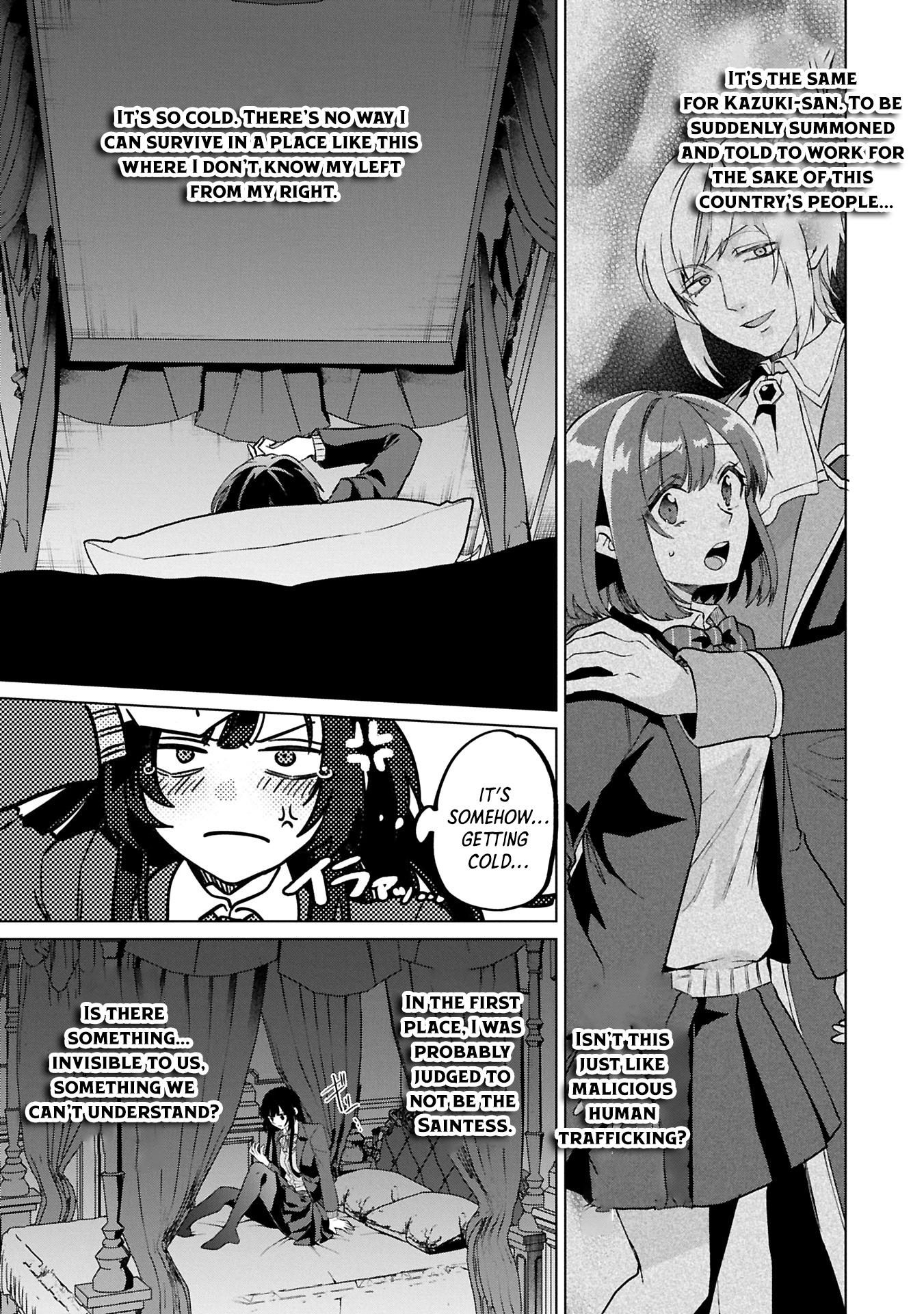 The Strongest Saintess with All Magic Attributes Chapter 1 Page 27