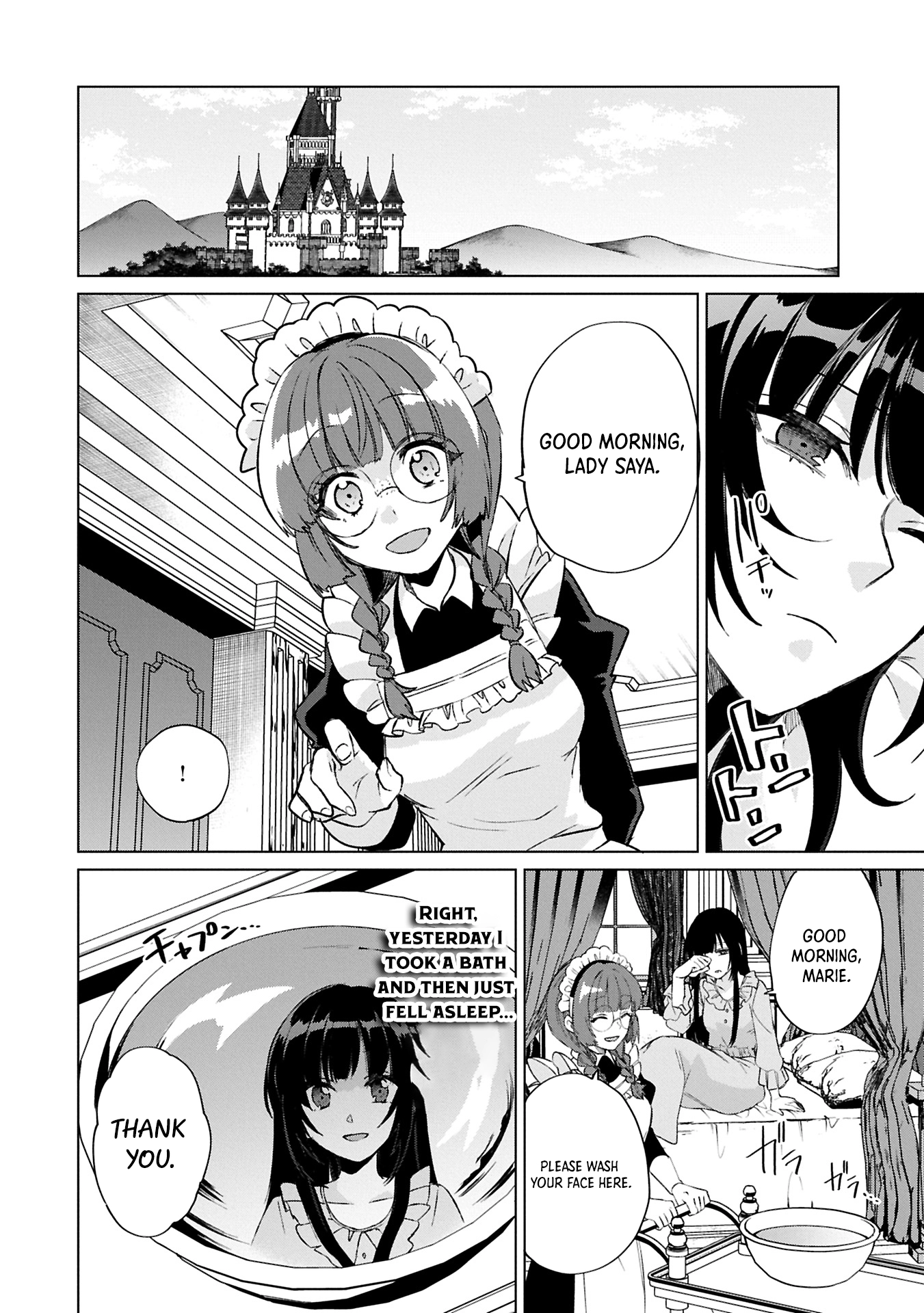 The Strongest Saintess with All Magic Attributes Chapter 1 Page 34