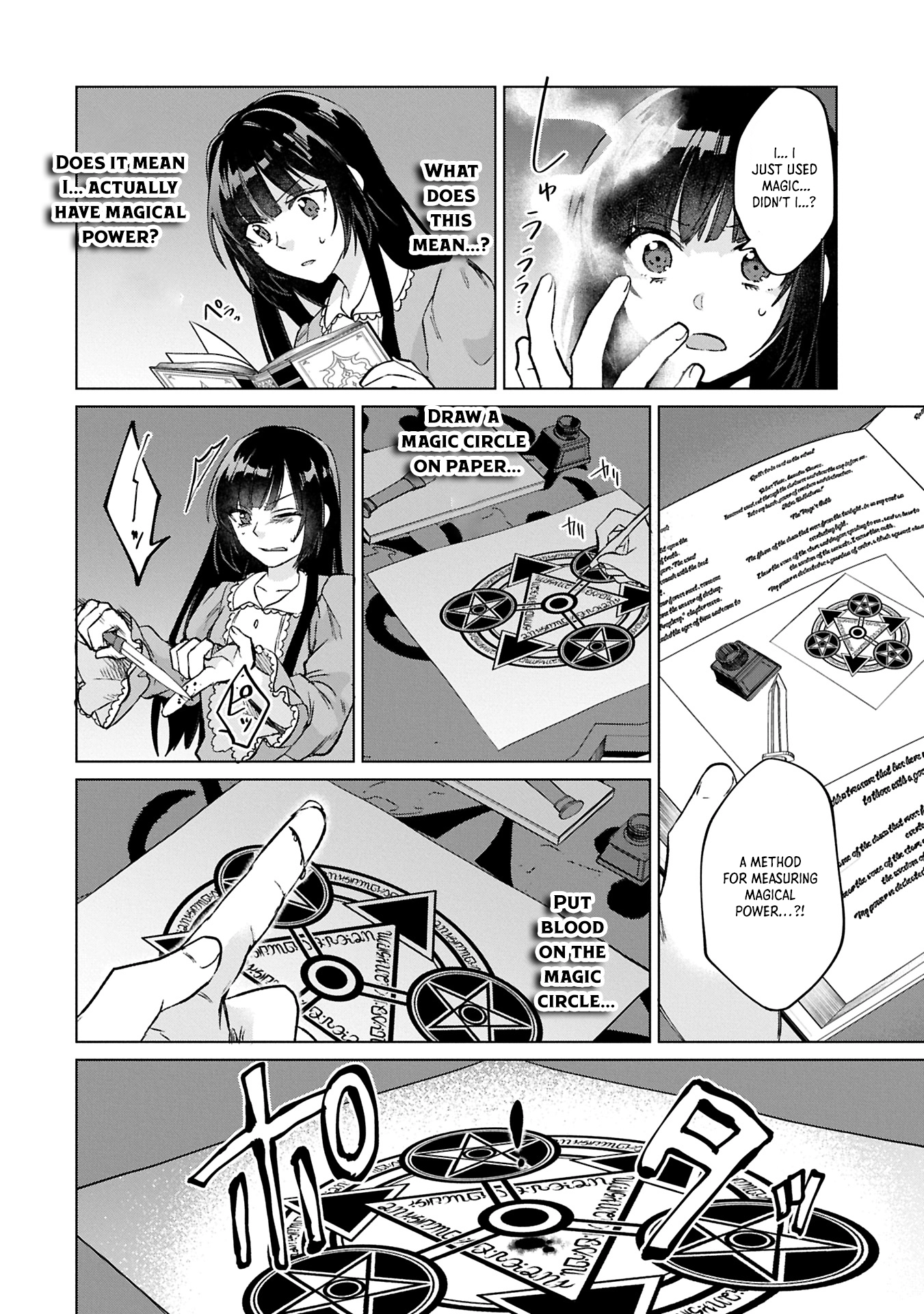 The Strongest Saintess with All Magic Attributes Chapter 1 Page 46