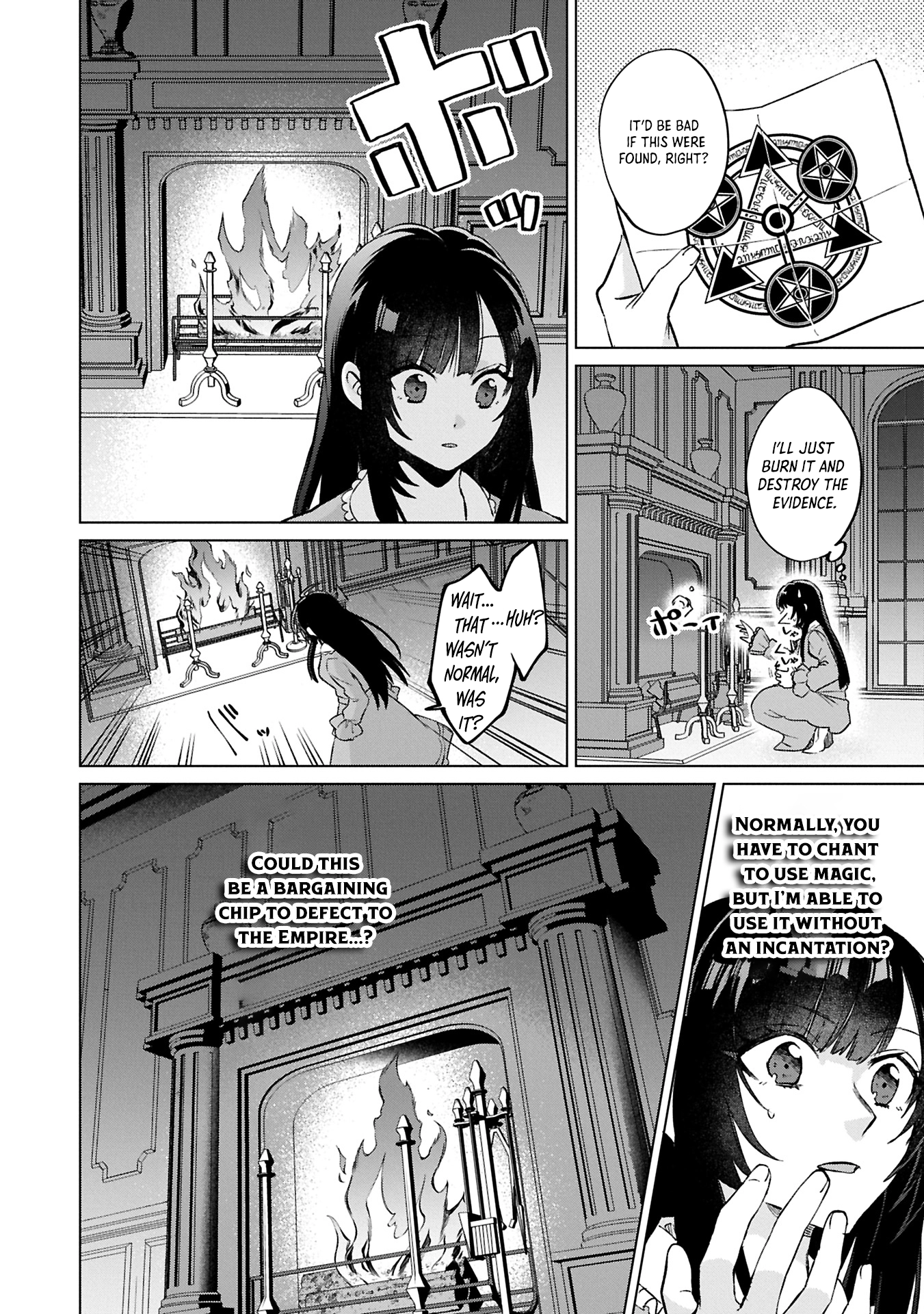The Strongest Saintess with All Magic Attributes Chapter 1 Page 48